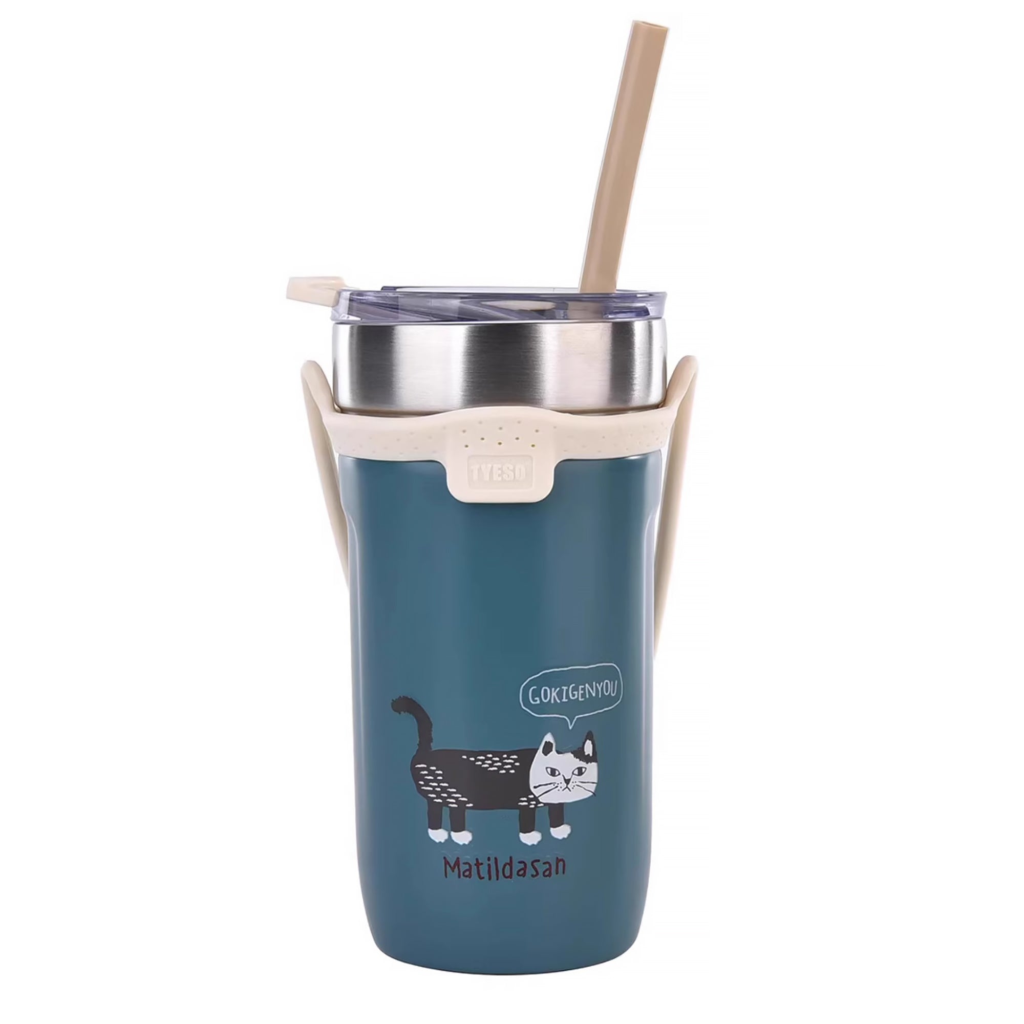 Bouteille isotherme Kusuguru avec paille