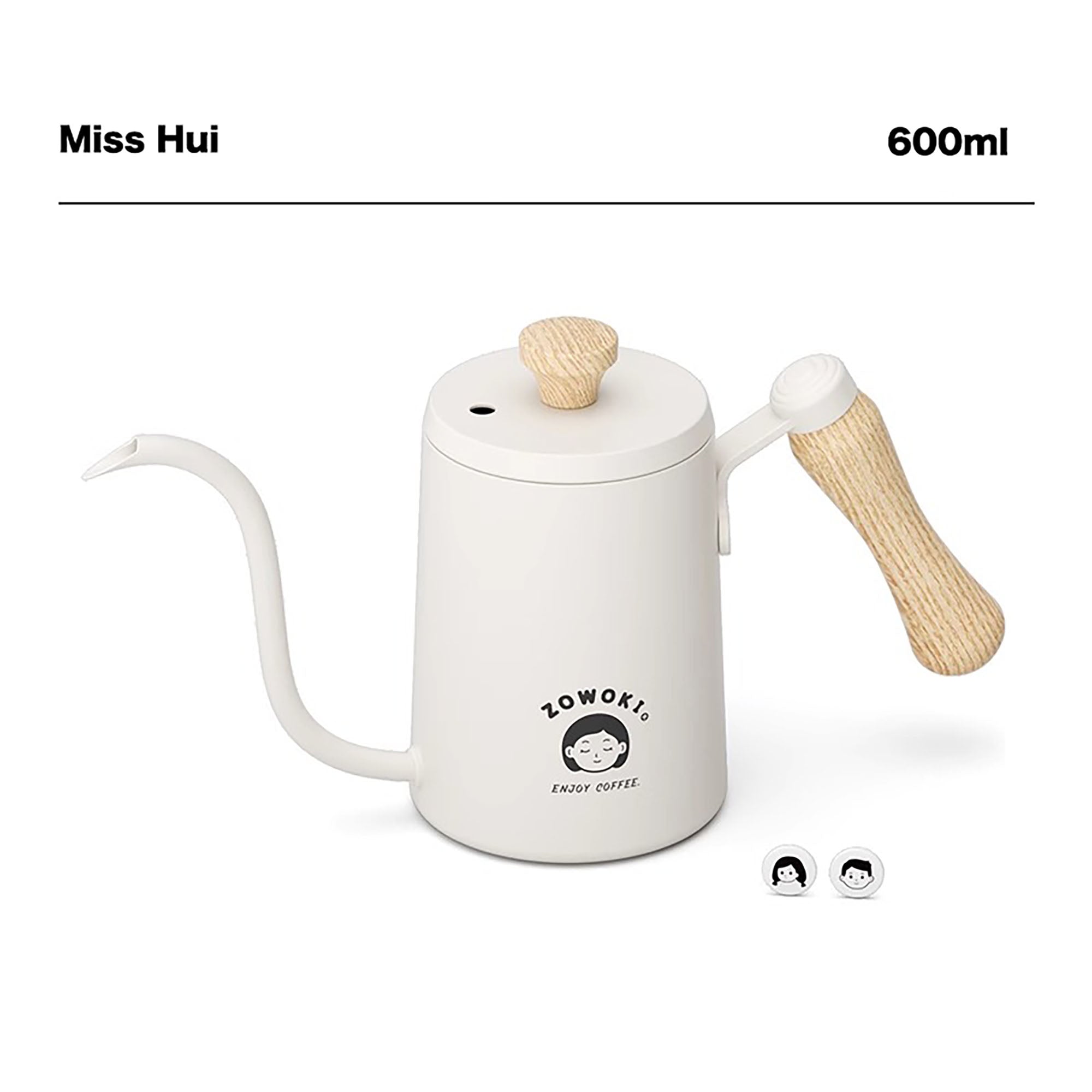 Cafetière Moka au Design Minimaliste Japonais