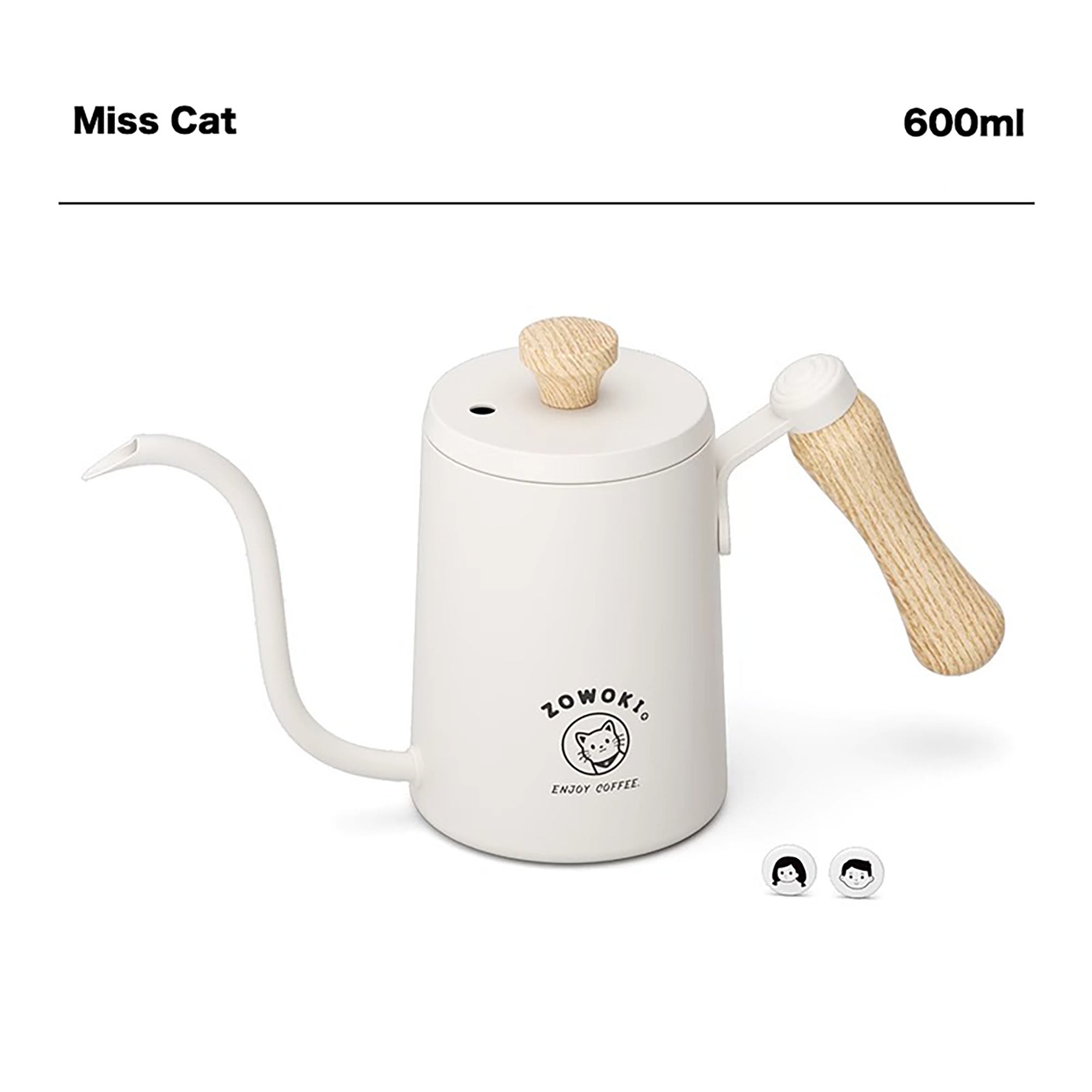 Cafetière Moka au Design Minimaliste Japonais