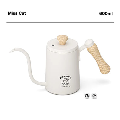 Cafetière Moka au Design Minimaliste Japonais