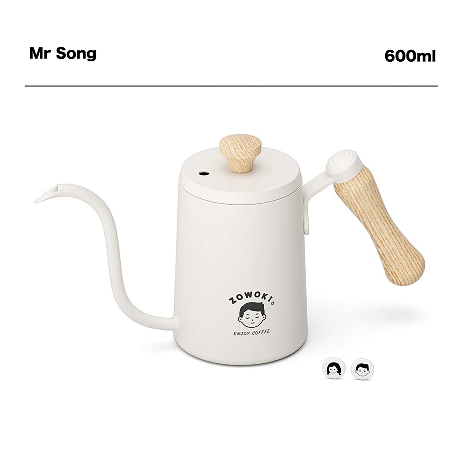 Cafetière Moka au Design Minimaliste Japonais