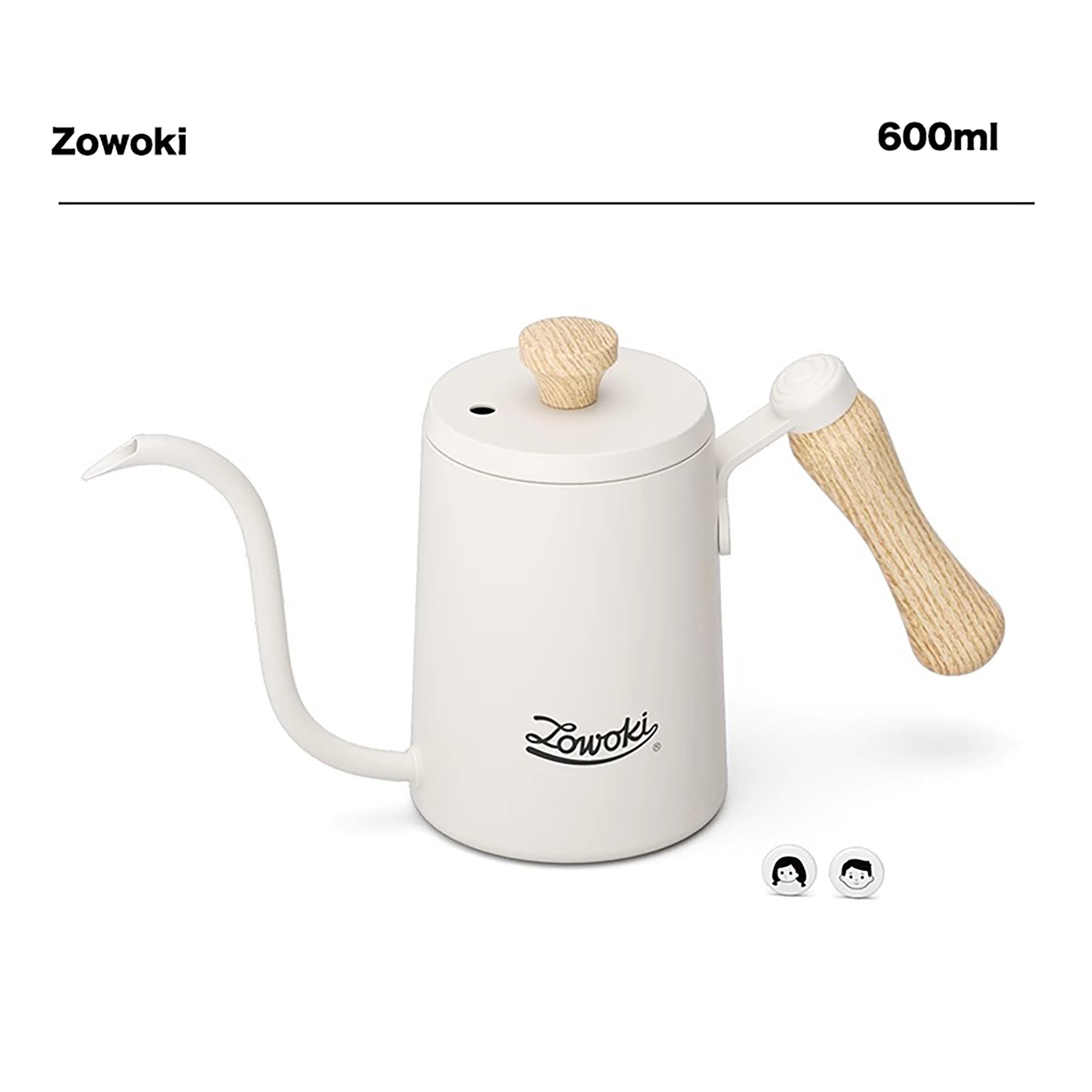 Cafetière Moka au Design Minimaliste Japonais