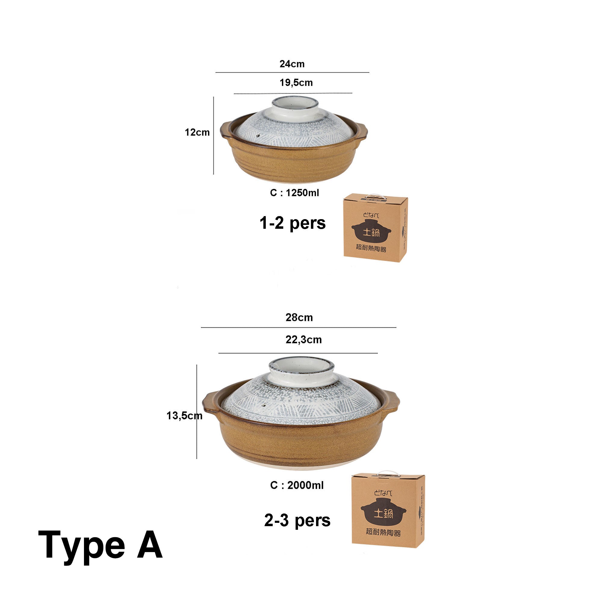 COCOTTE-SHAOHE-JP