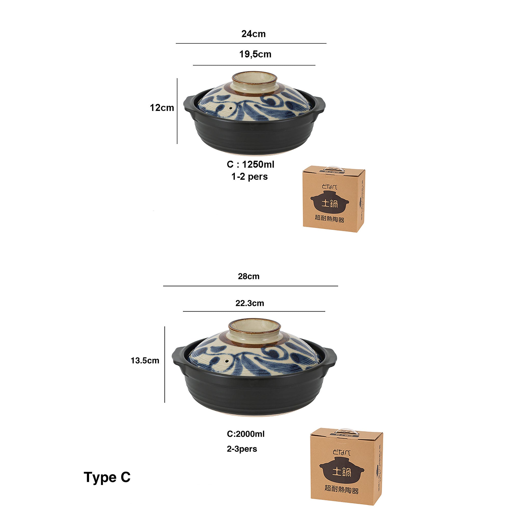 COCOTTE-SHAOHE-JP