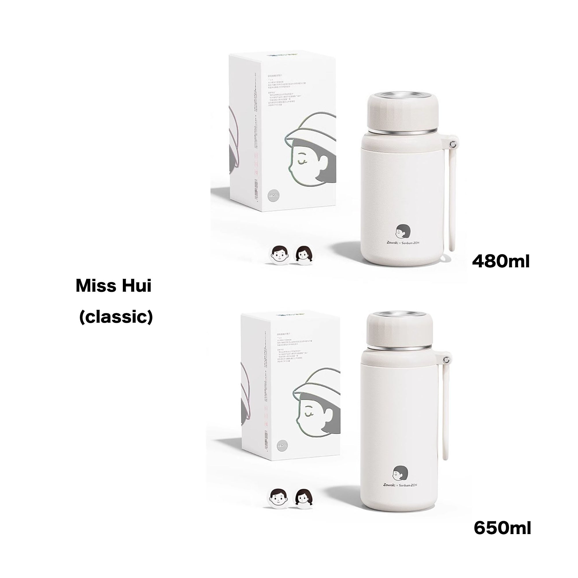 GOURDE THERMO en 480ML et 650ml