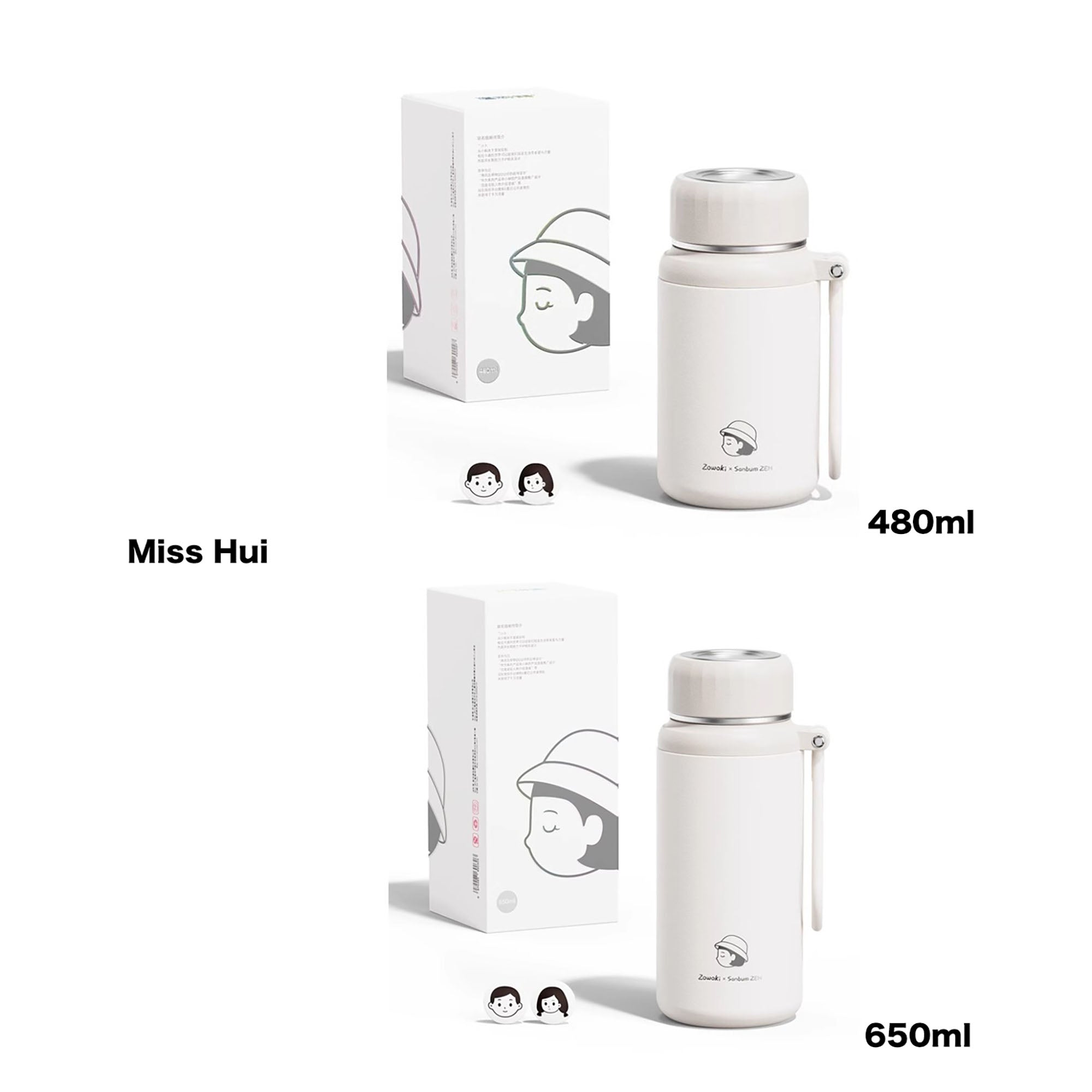 GOURDE THERMO en 480ML et 650ml