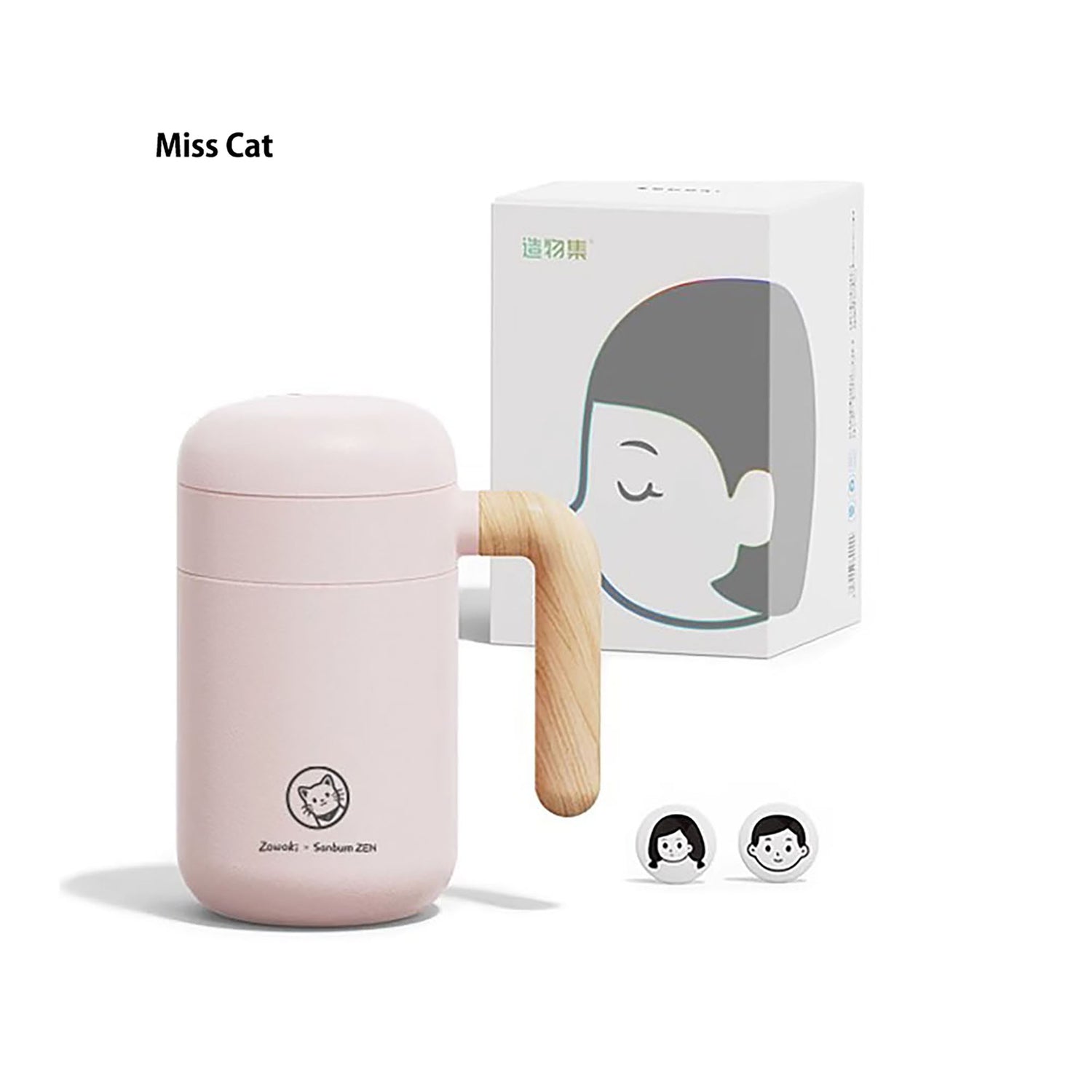 Bouteille Isotherme avec infuseur amovible