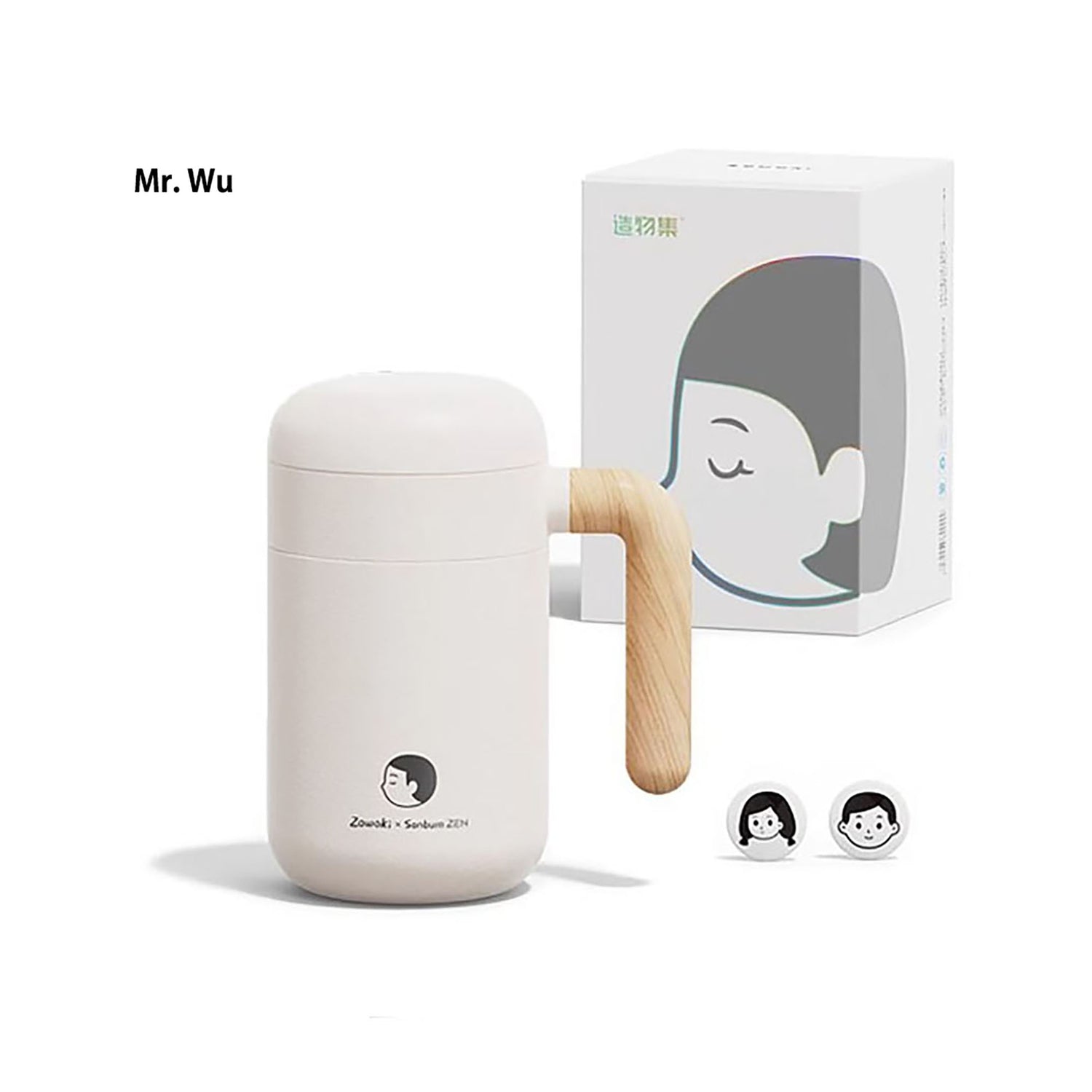 Bouteille Isotherme avec infuseur amovible