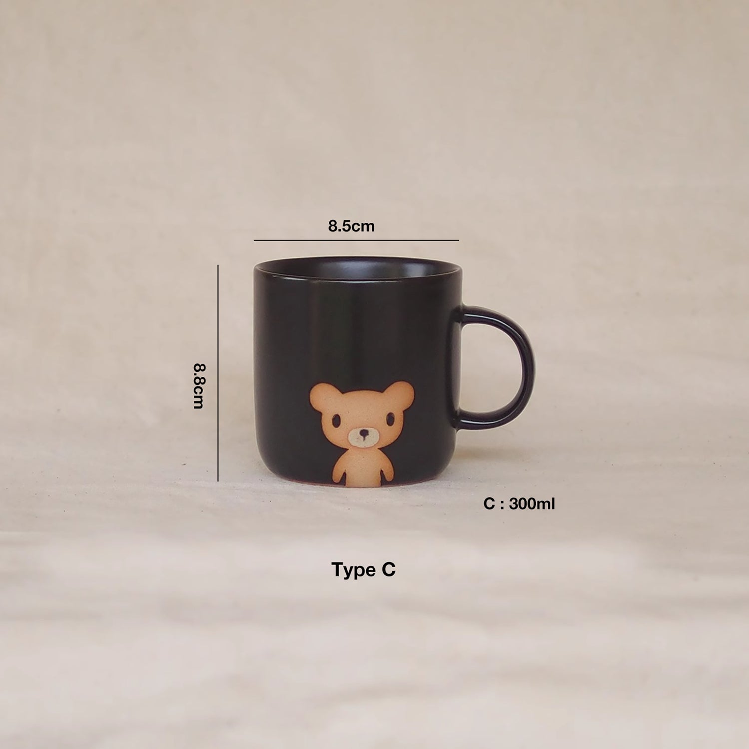 MUG avec motif ANIM de SYS