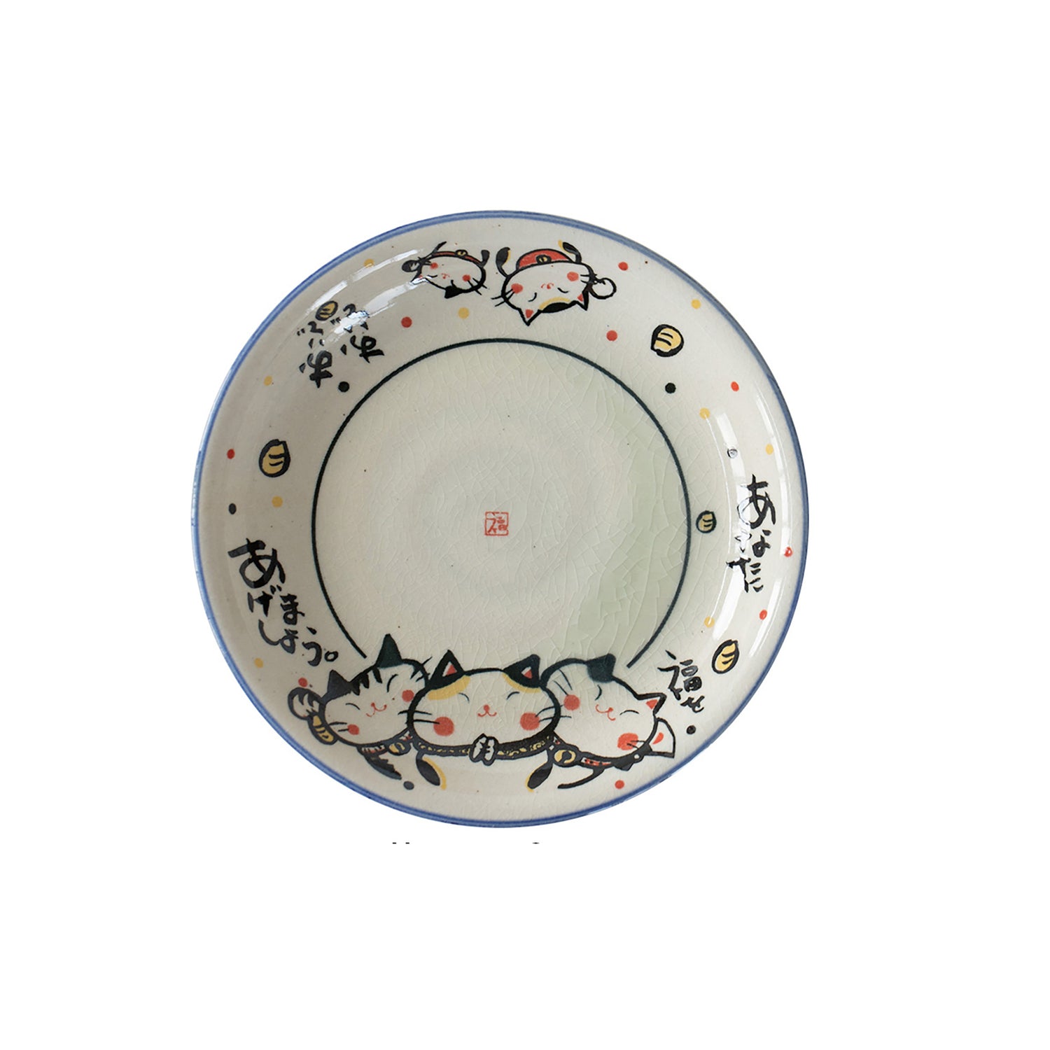 Assiette Minoyaki avec mignon design de chat bonheur
