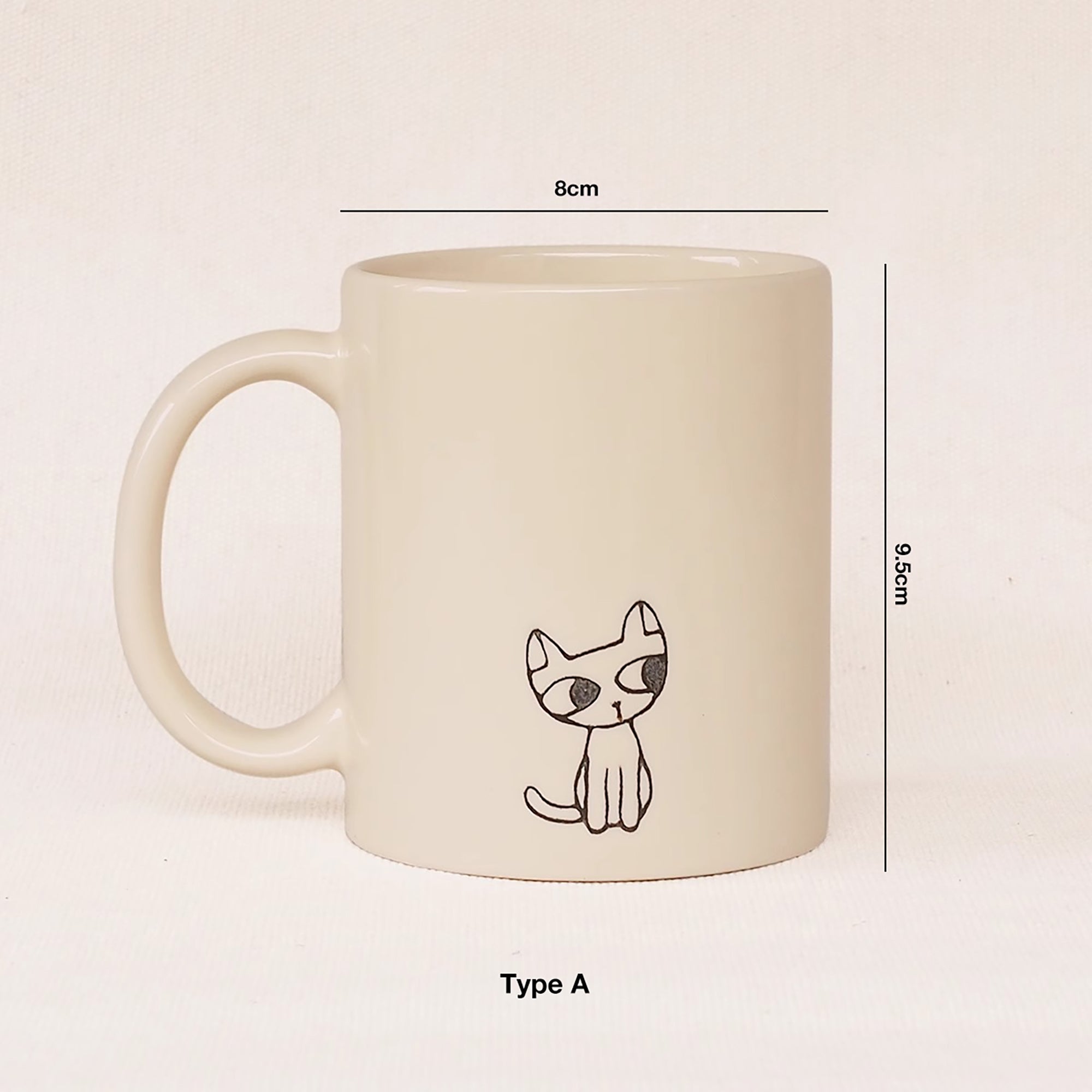 Mug en Céramique avec motif &quot;Petit mignon&