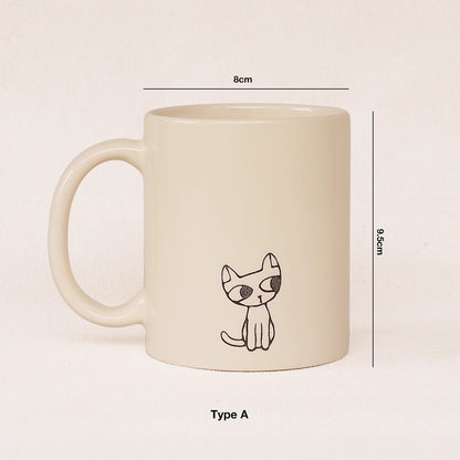 Mug en Céramique avec motif &quot;Petit mignon&