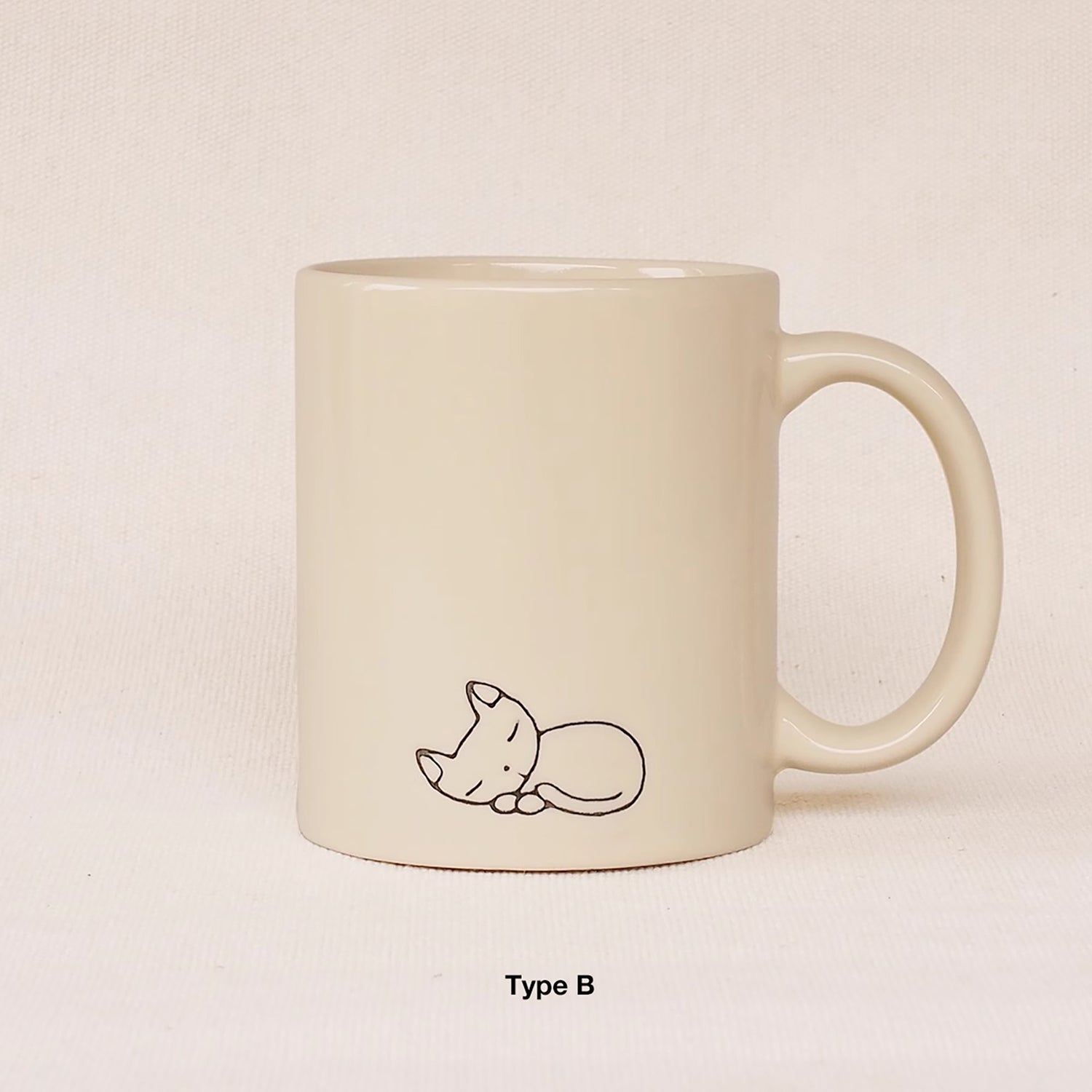 Mug en Céramique avec motif &quot;Petit mignon&