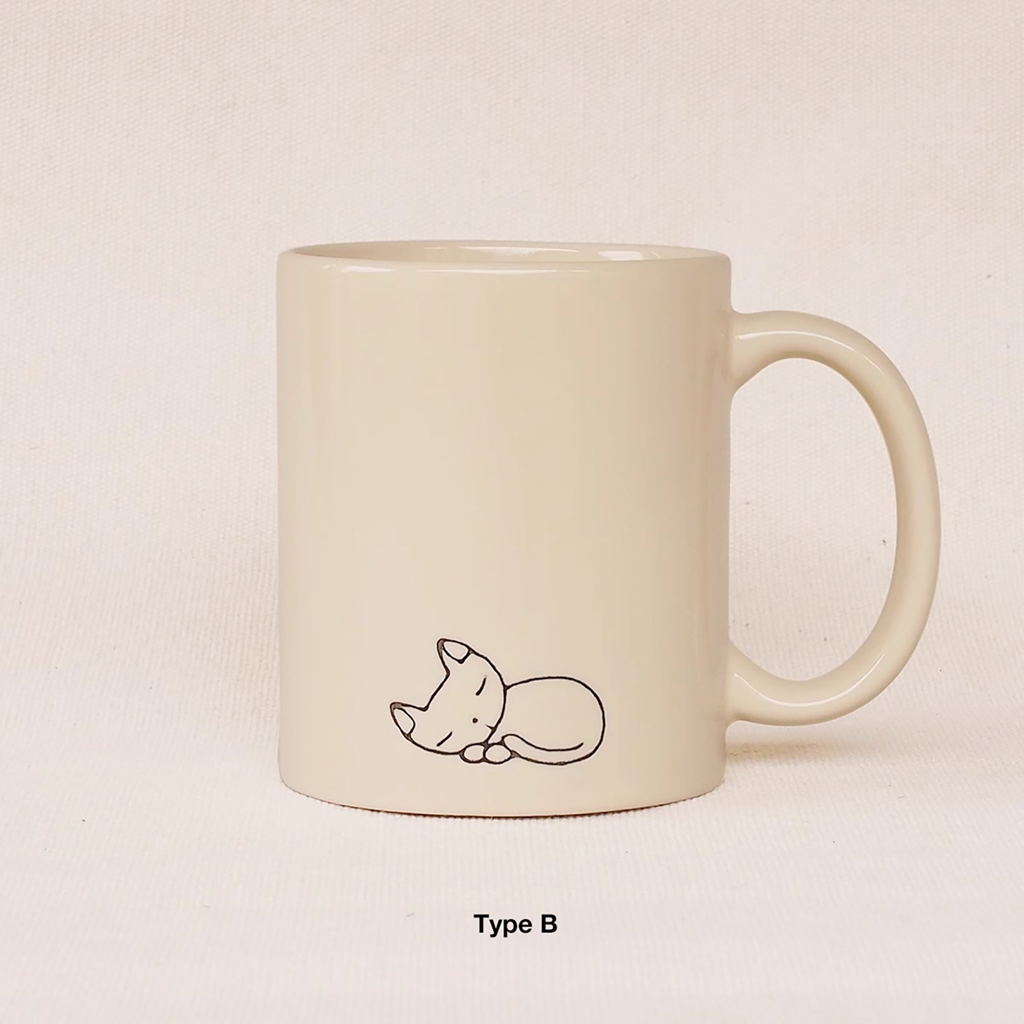 Mug en Céramique avec motif &quot;Petit mignon&