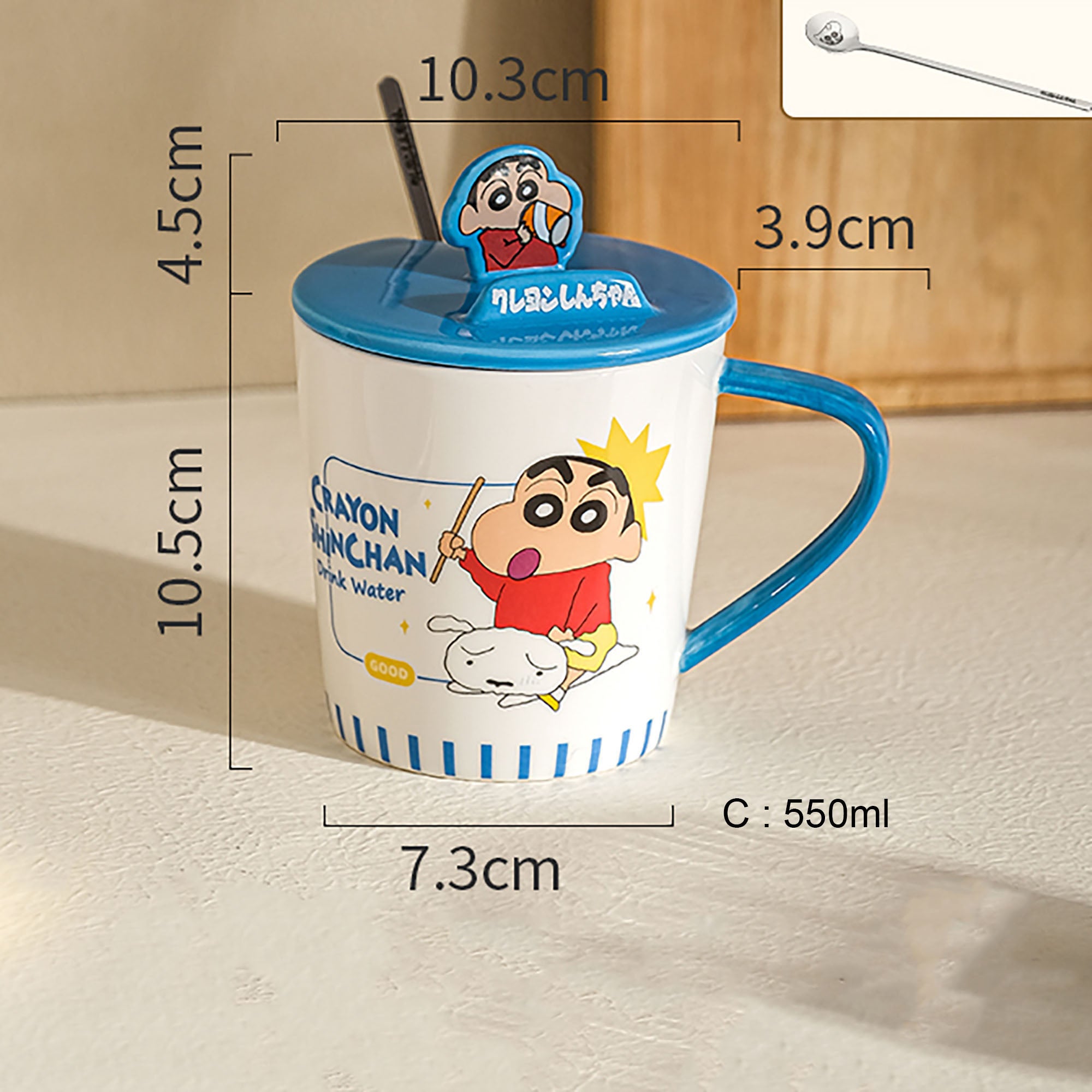 MUG MUL-FONCTION avec motif SHINCHAN