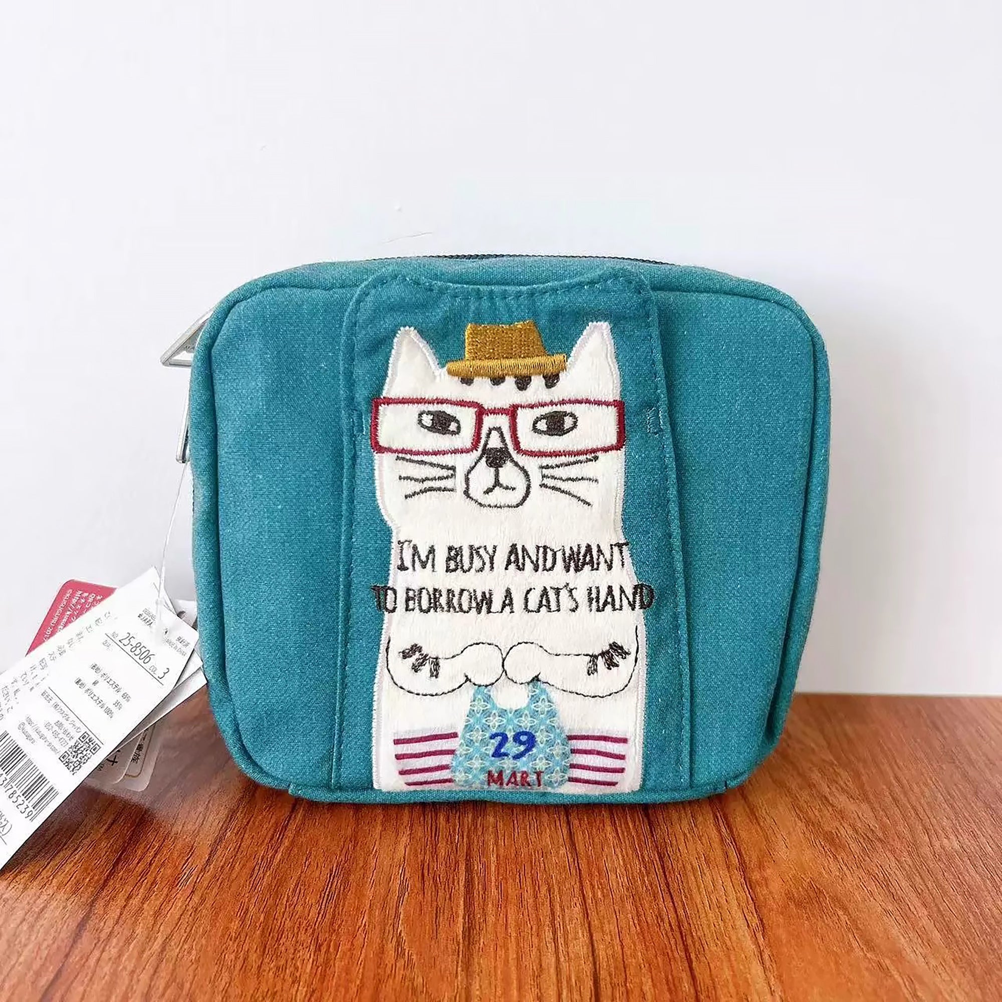 Trousse de rangement avec broderie chat Kusuguru