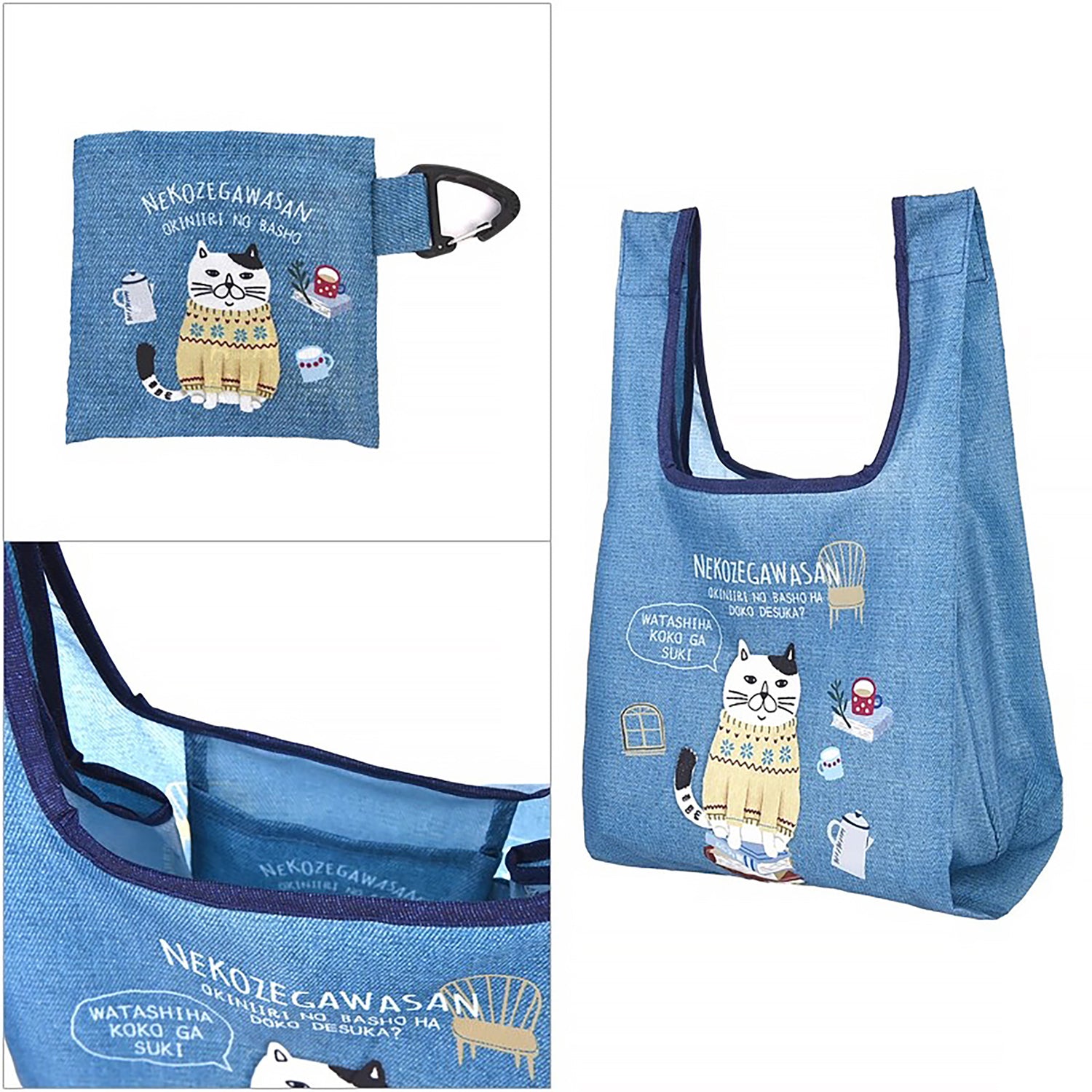 Sac de courses pliable Kusuguru avec motif chat japonais