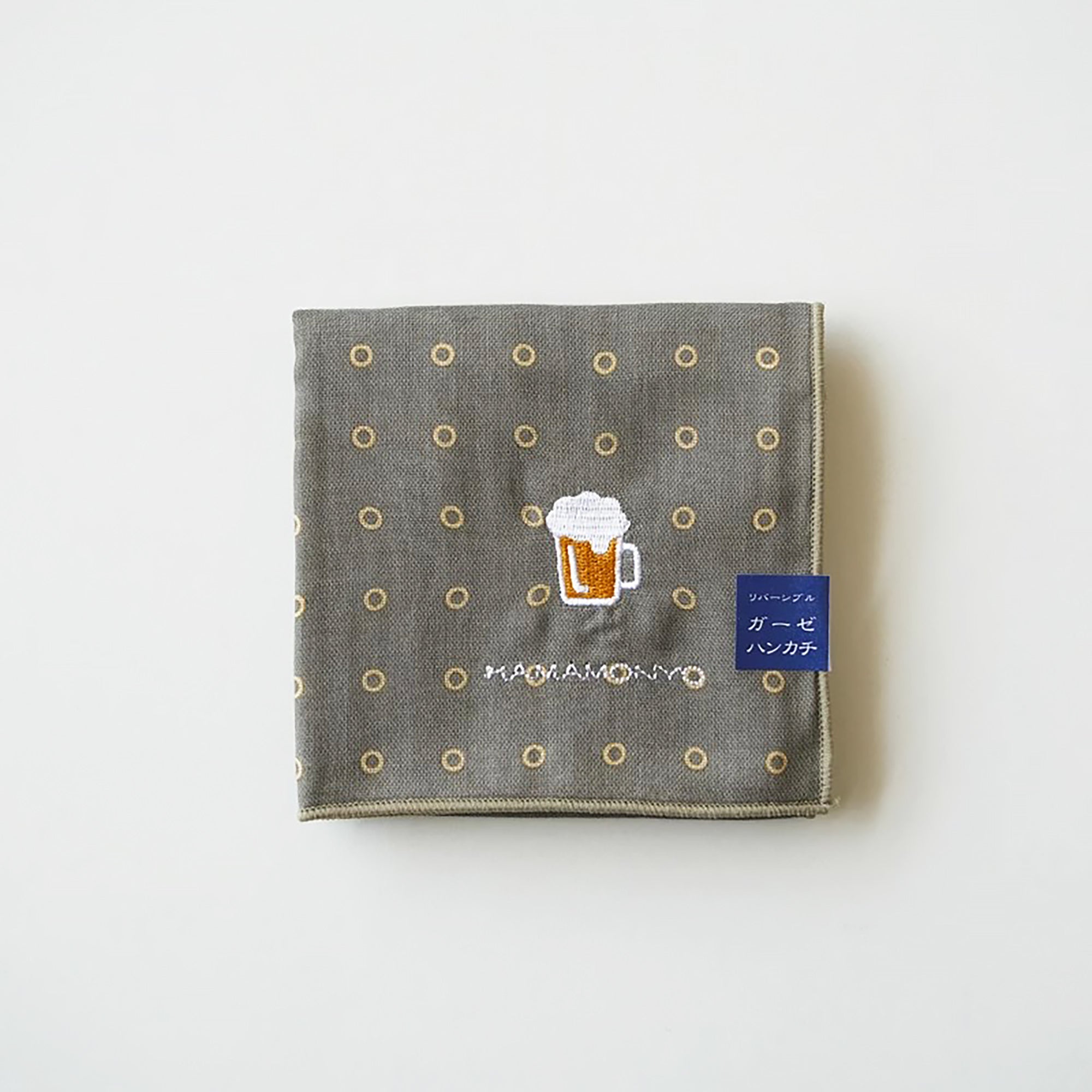 Serviette en coton brodé Hamamonyo