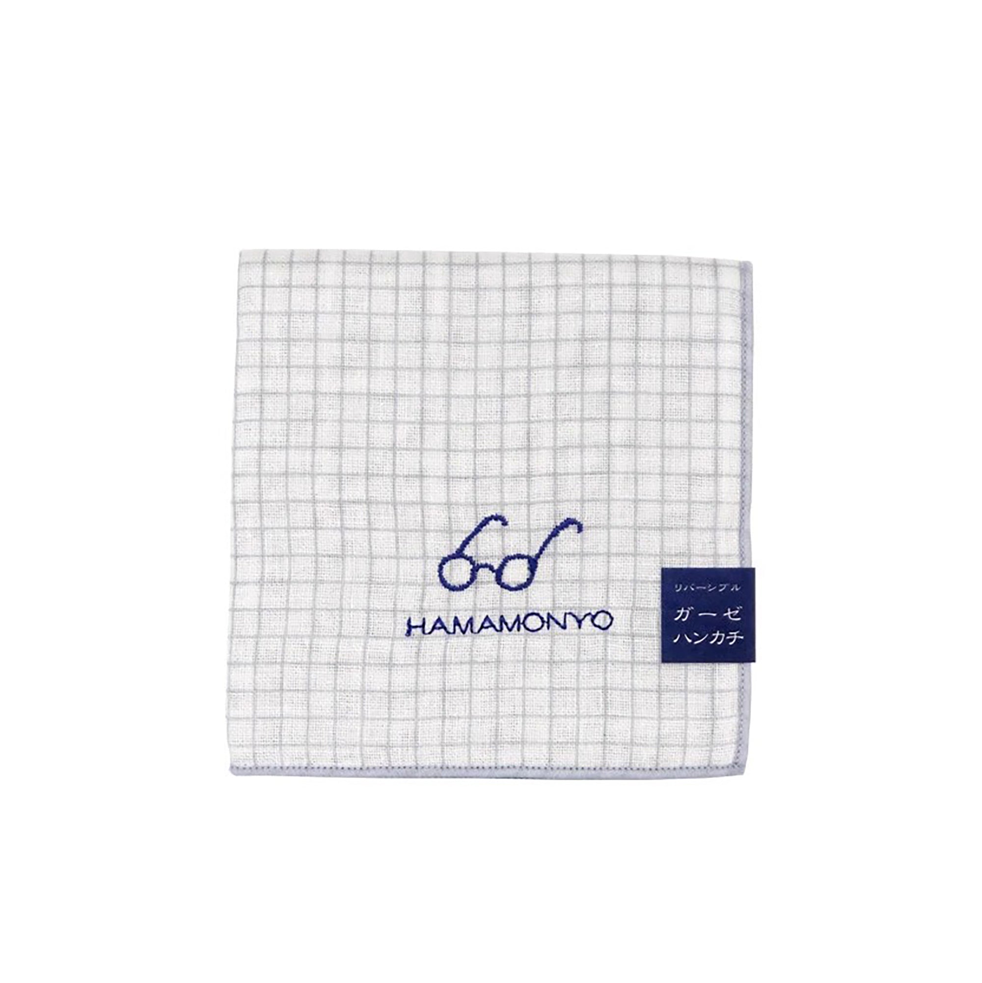Serviette en coton brodé Hamamonyo