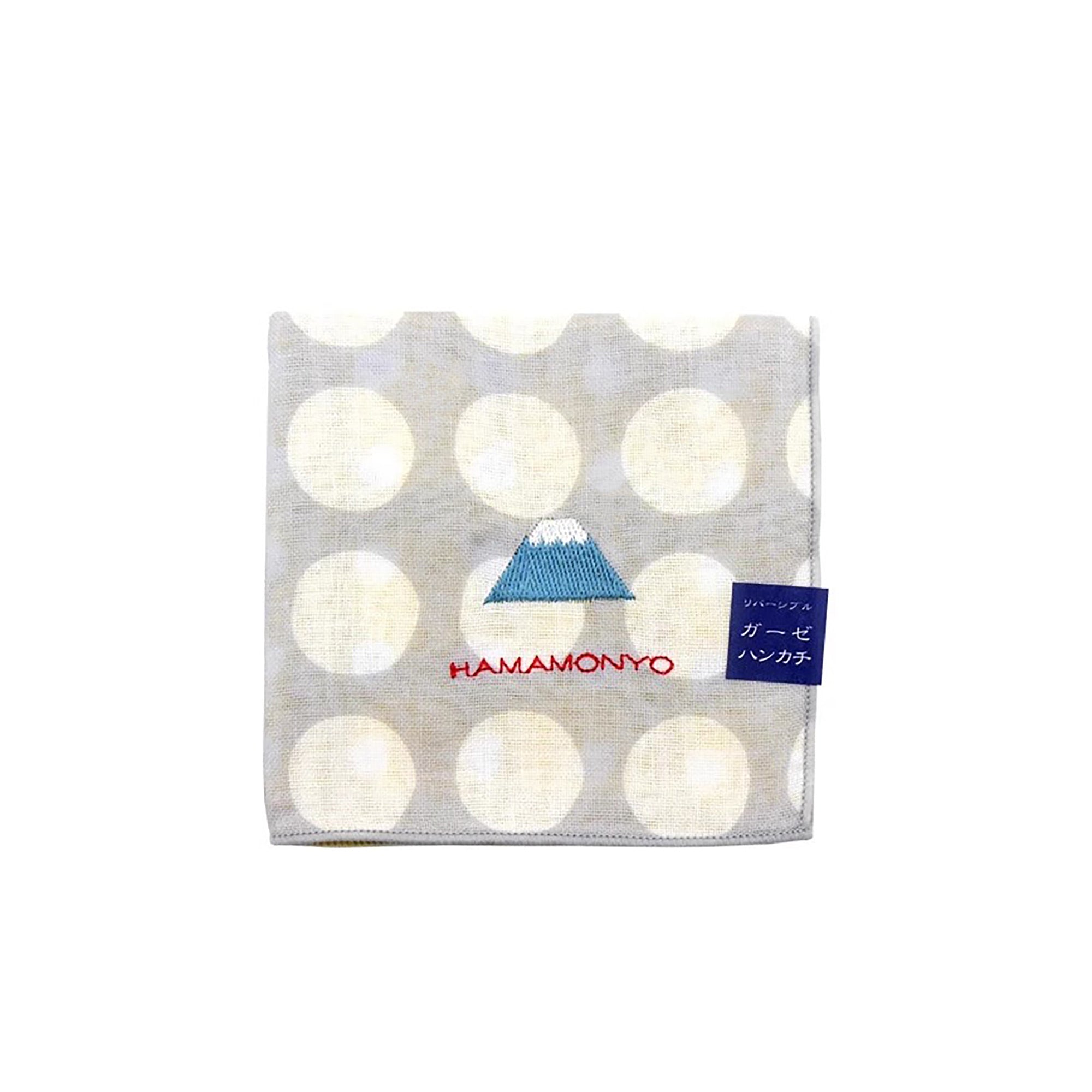 Serviette en coton brodé Hamamonyo