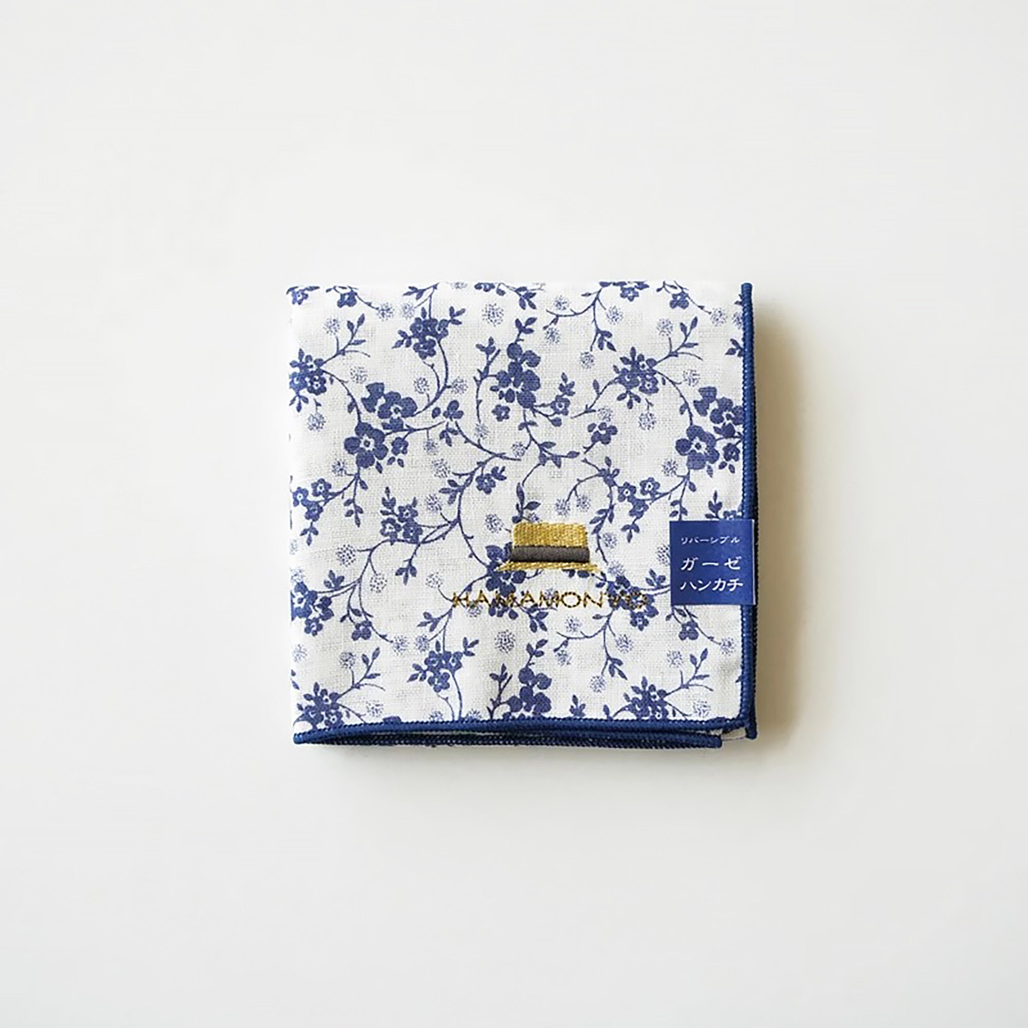 Serviette en coton brodé Hamamonyo