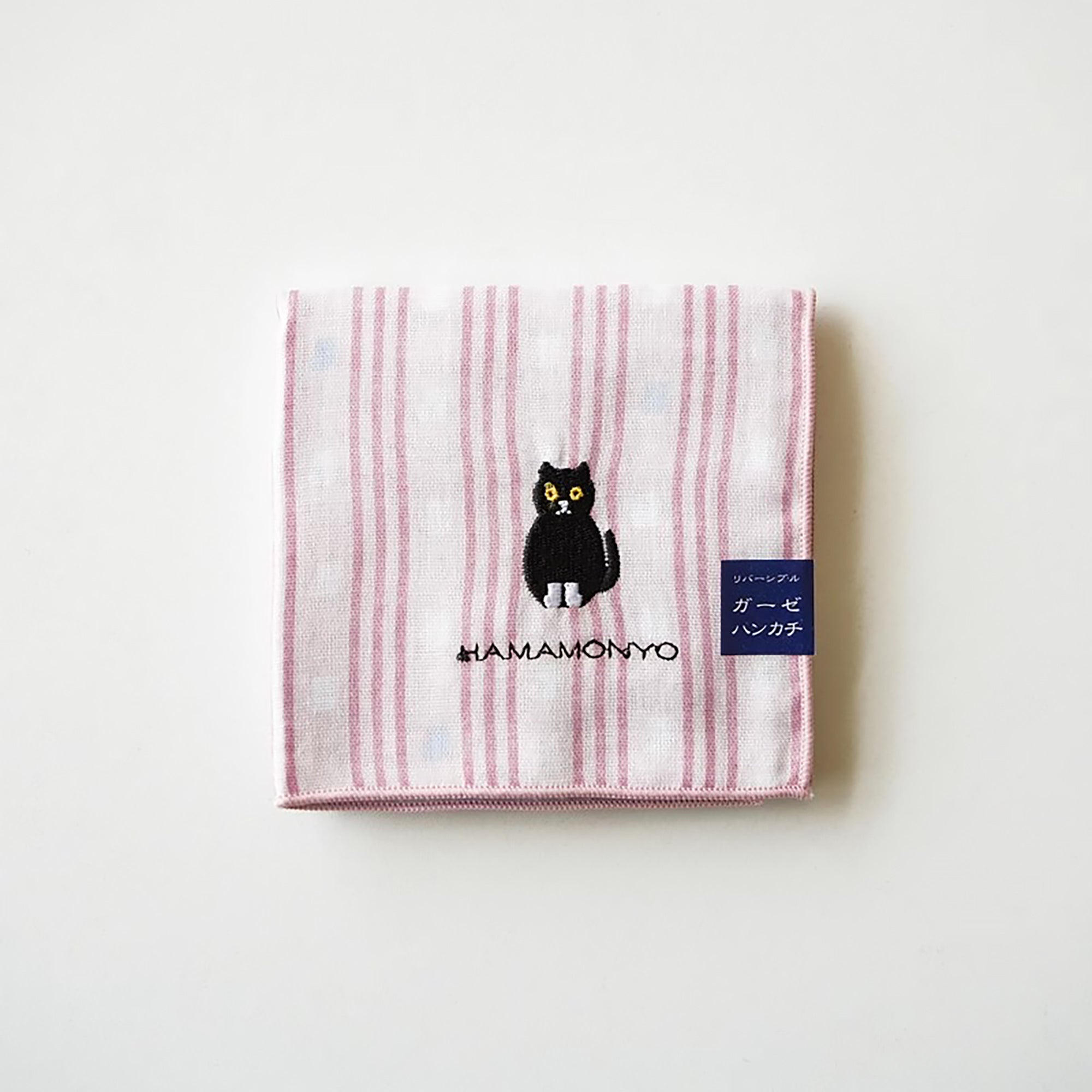 Serviette en coton brodé Hamamonyo