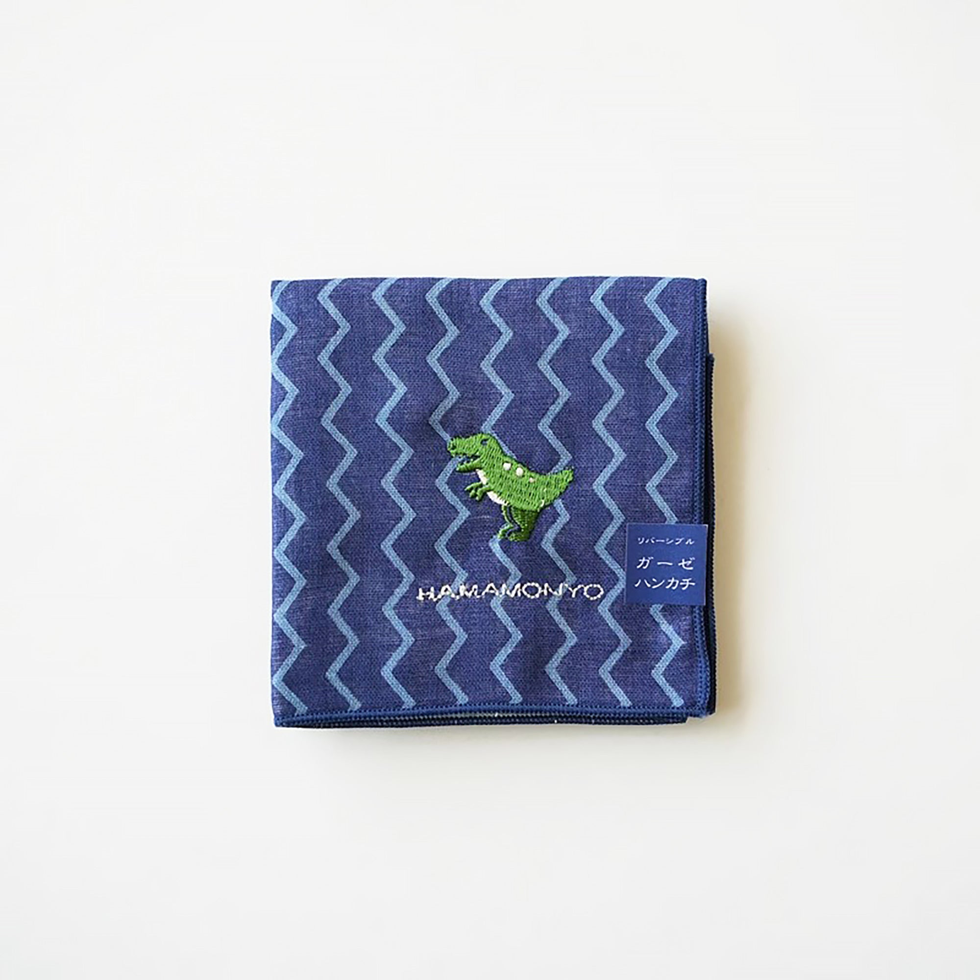 Serviette en coton brodé Hamamonyo