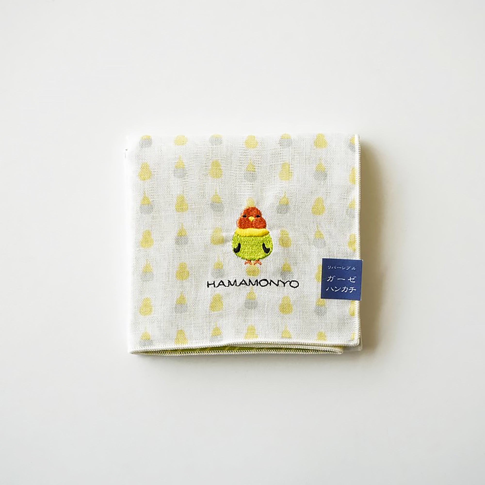 Serviette en coton brodé Hamamonyo