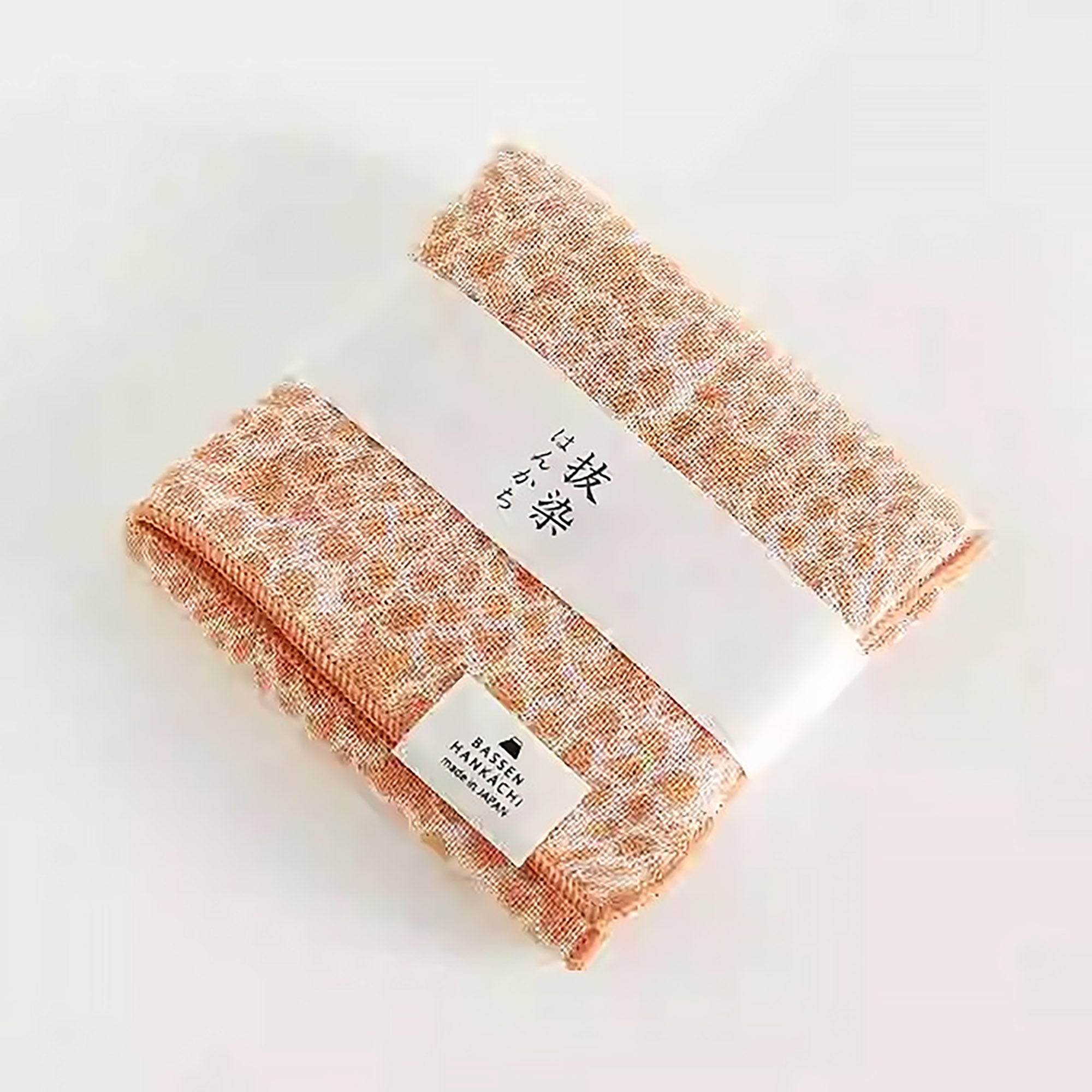 Serviette japonaise teinte à la main de Bassen Hankachi