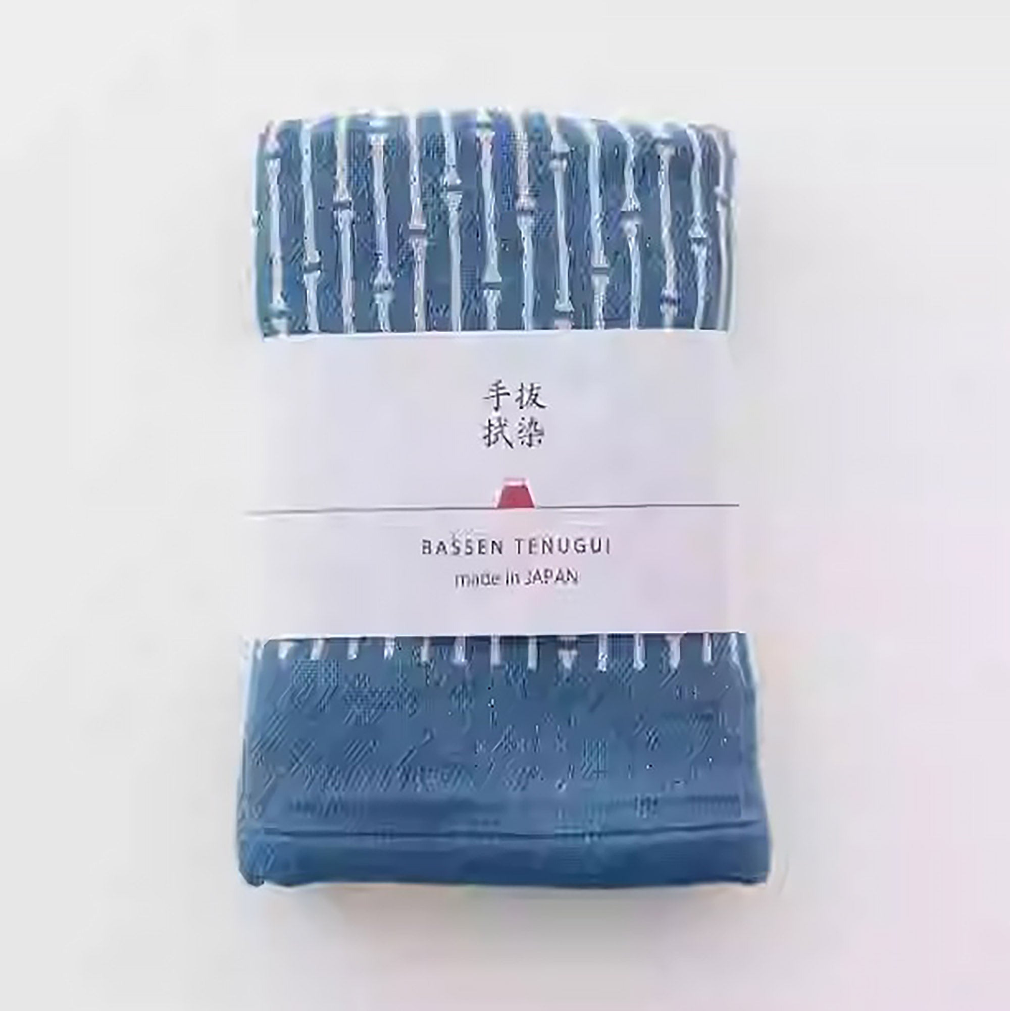 Serviette japonaise teinte à la main de Bassen Hankachi