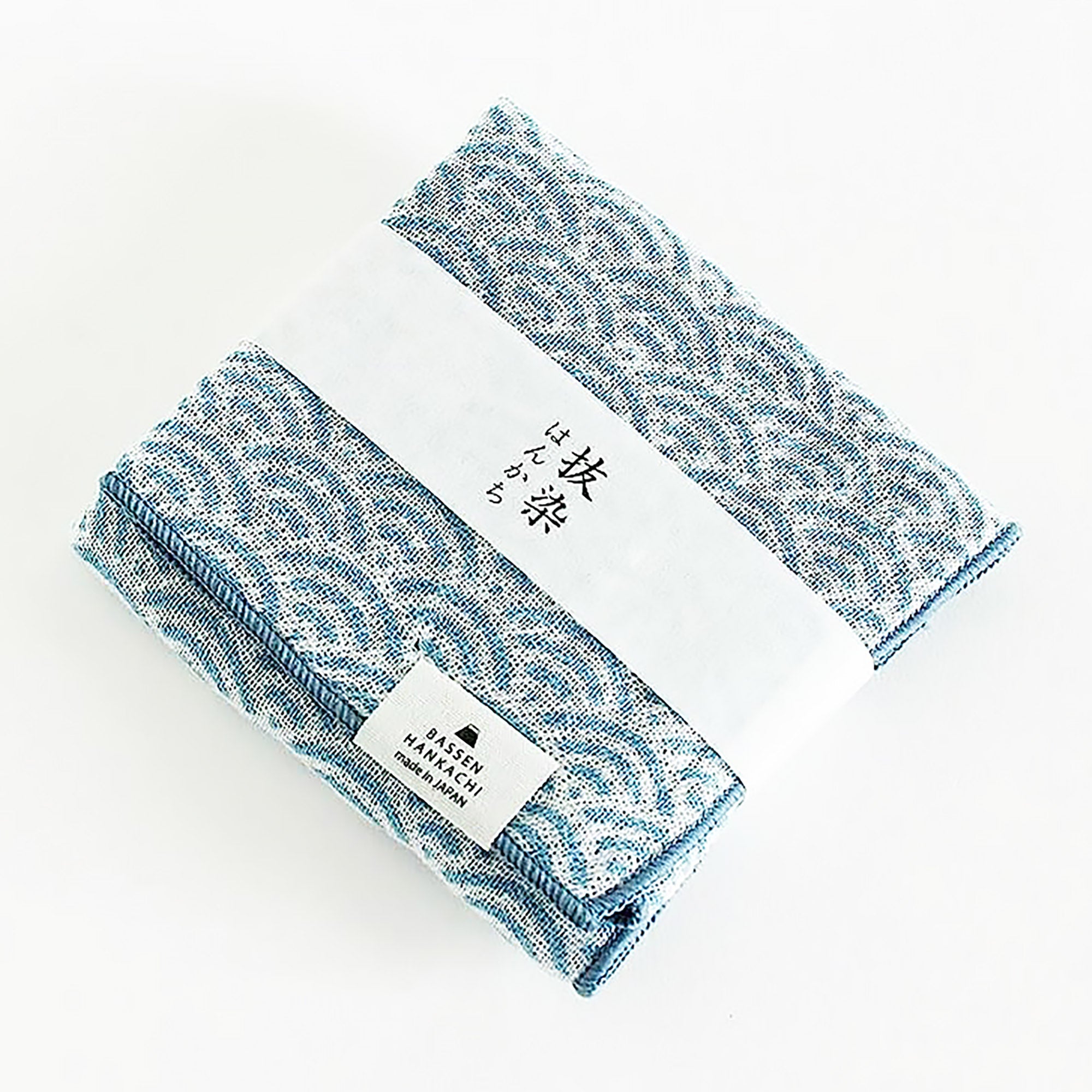Serviette japonaise teinte à la main de Bassen Hankachi