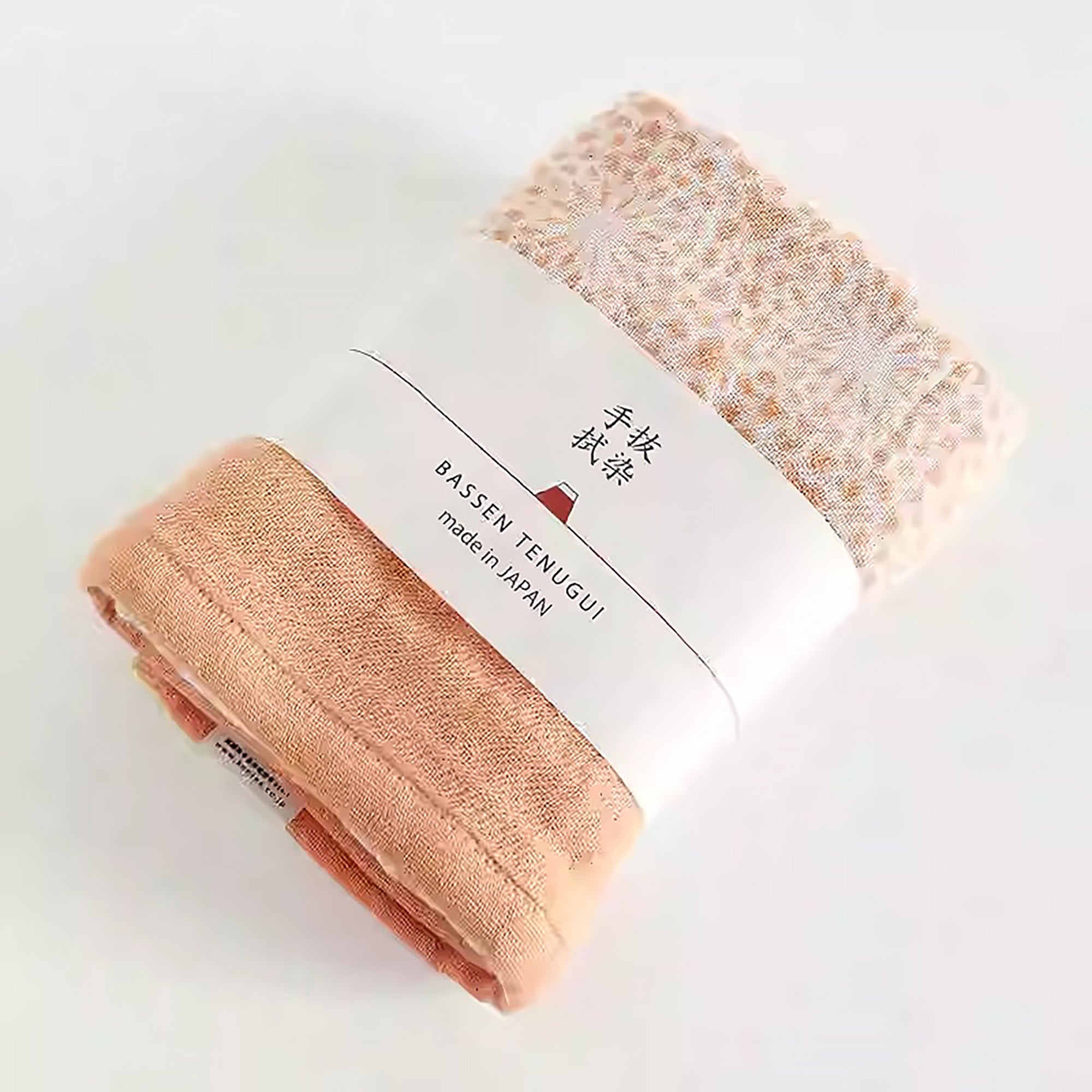 Serviette japonaise teinte à la main de Bassen Hankachi