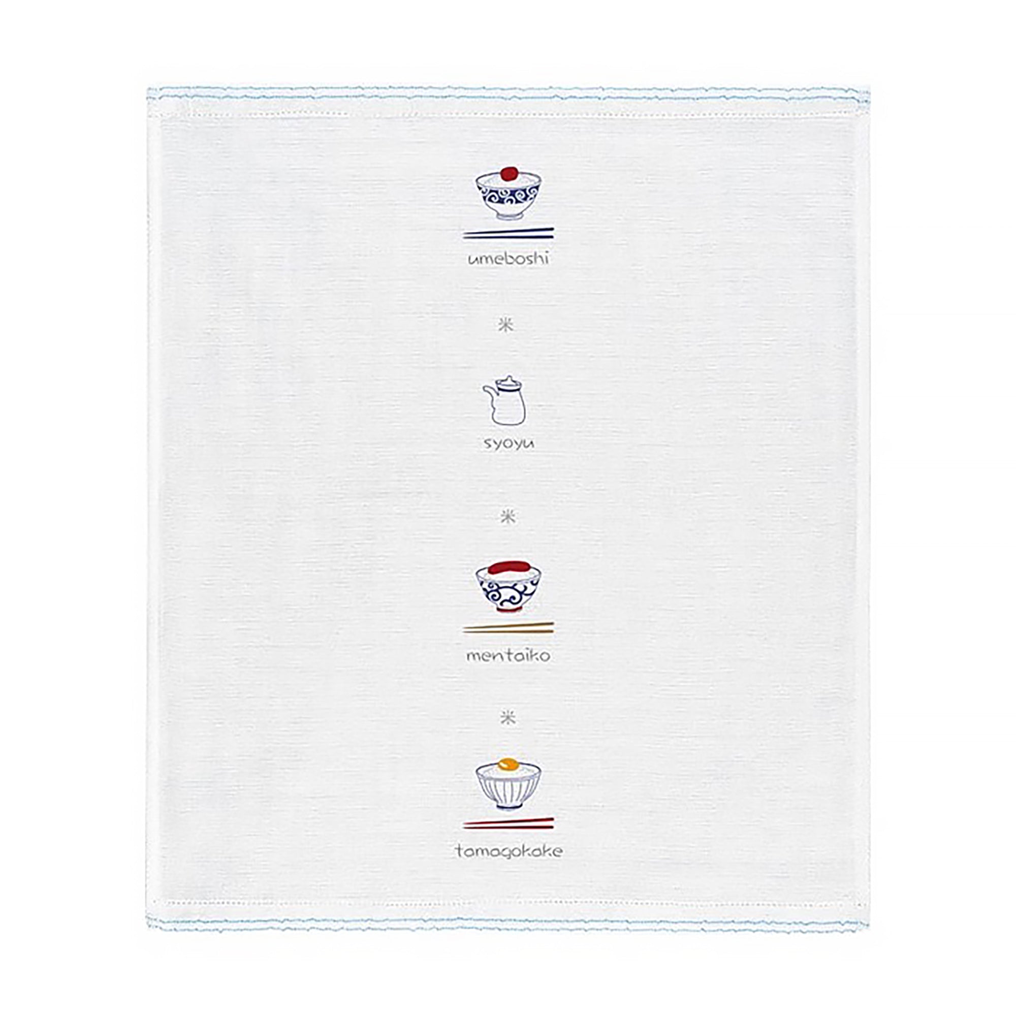 Serviette japonaise en coton Kontex