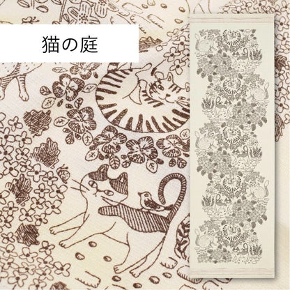 Serviette japonaise longue Kontex