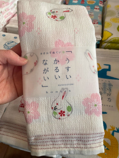 Serviette japonaise longue Kontex