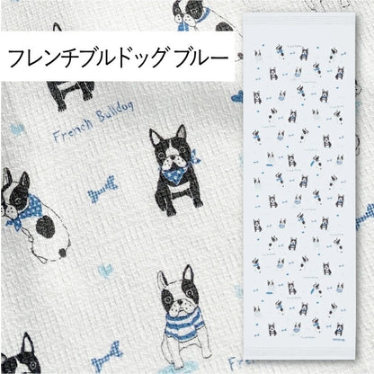 Serviette japonaise longue Kontex