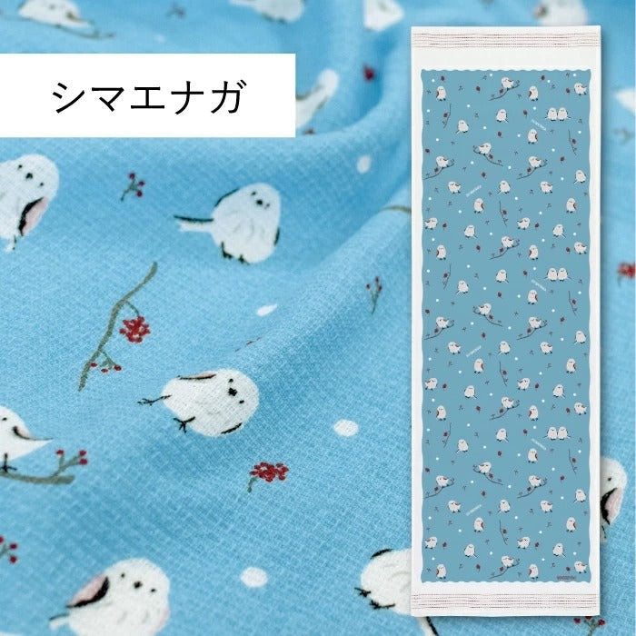 Serviette japonaise longue Kontex