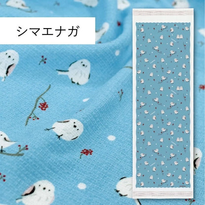 Serviette japonaise longue Kontex