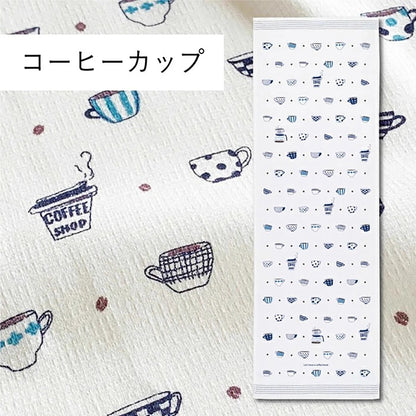 Serviette japonaise du sport en coton Kontex