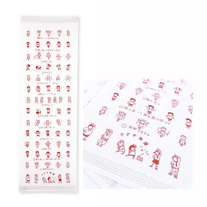 Serviette japonaise du sport en coton Kontex