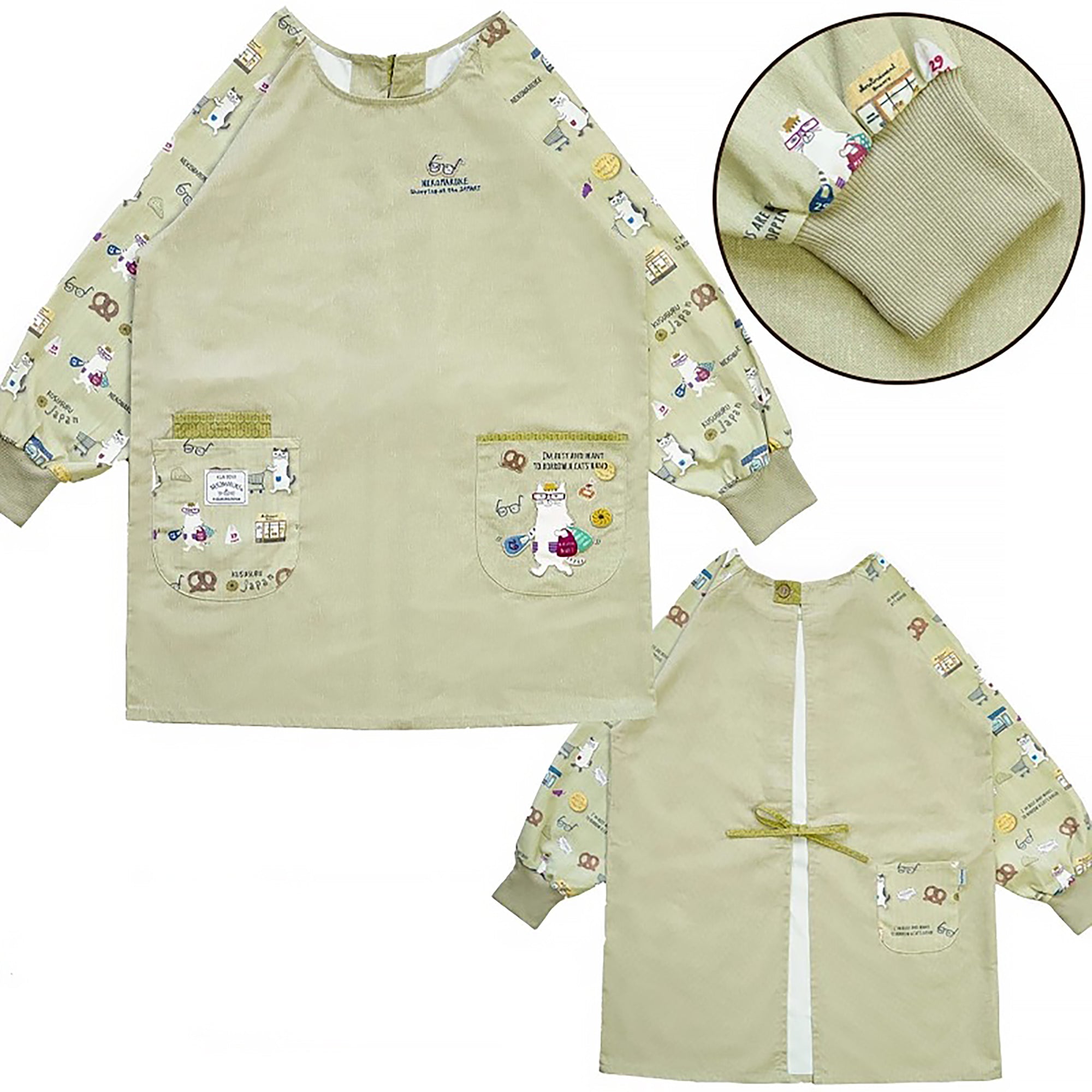 Tablier Kusuguru japonais anti-taches