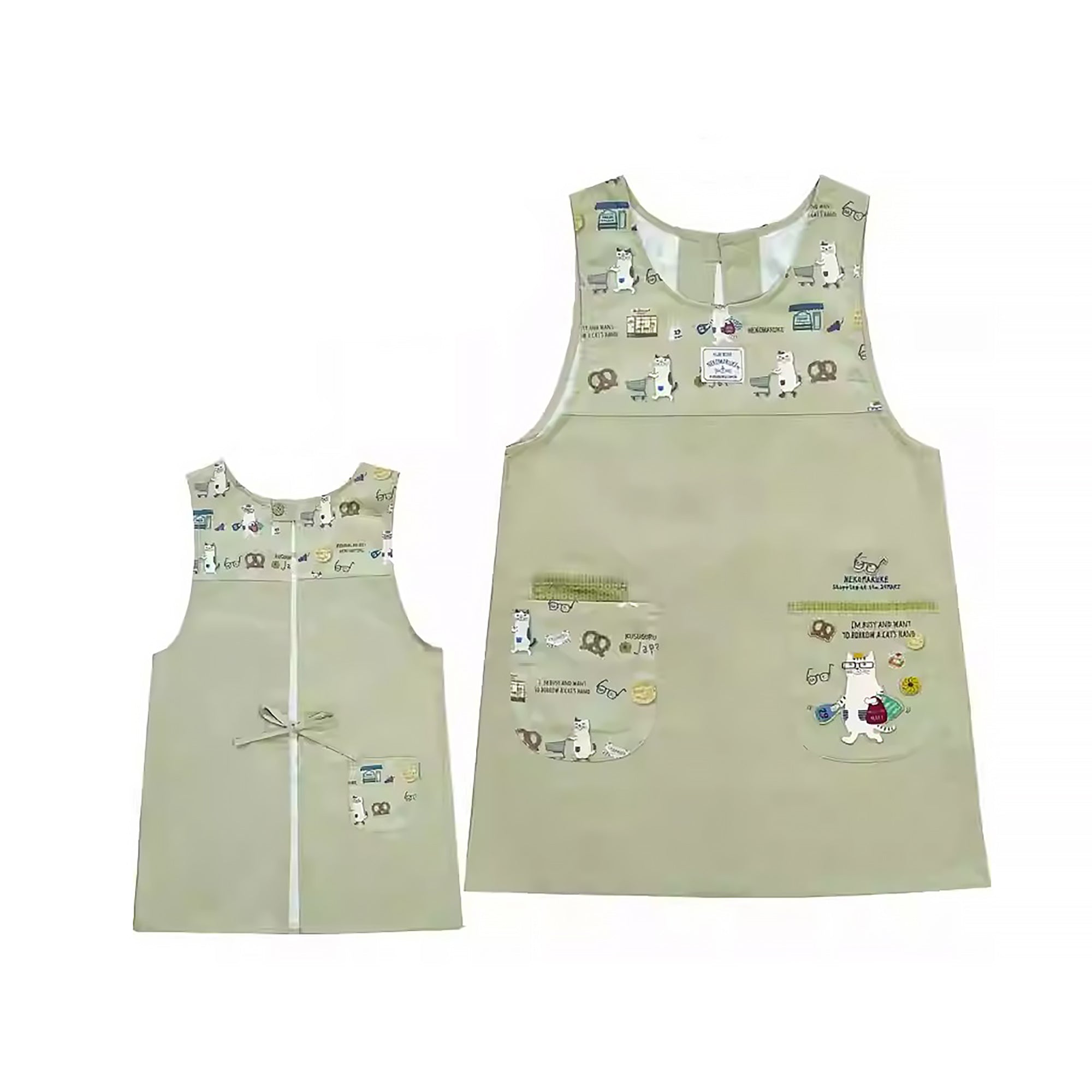 Tablier Kusuguru japonais anti-taches