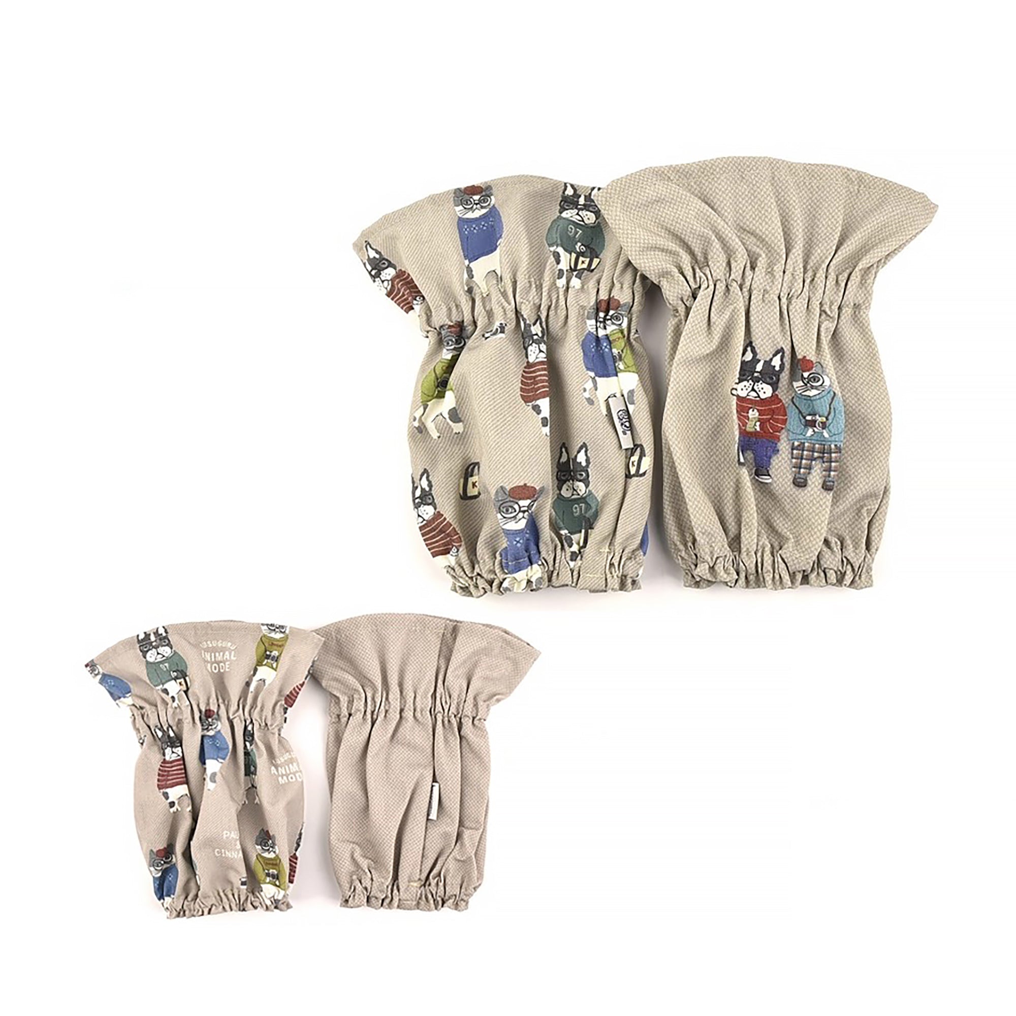 Tablier Kusuguru japonais avec mignon motif chien