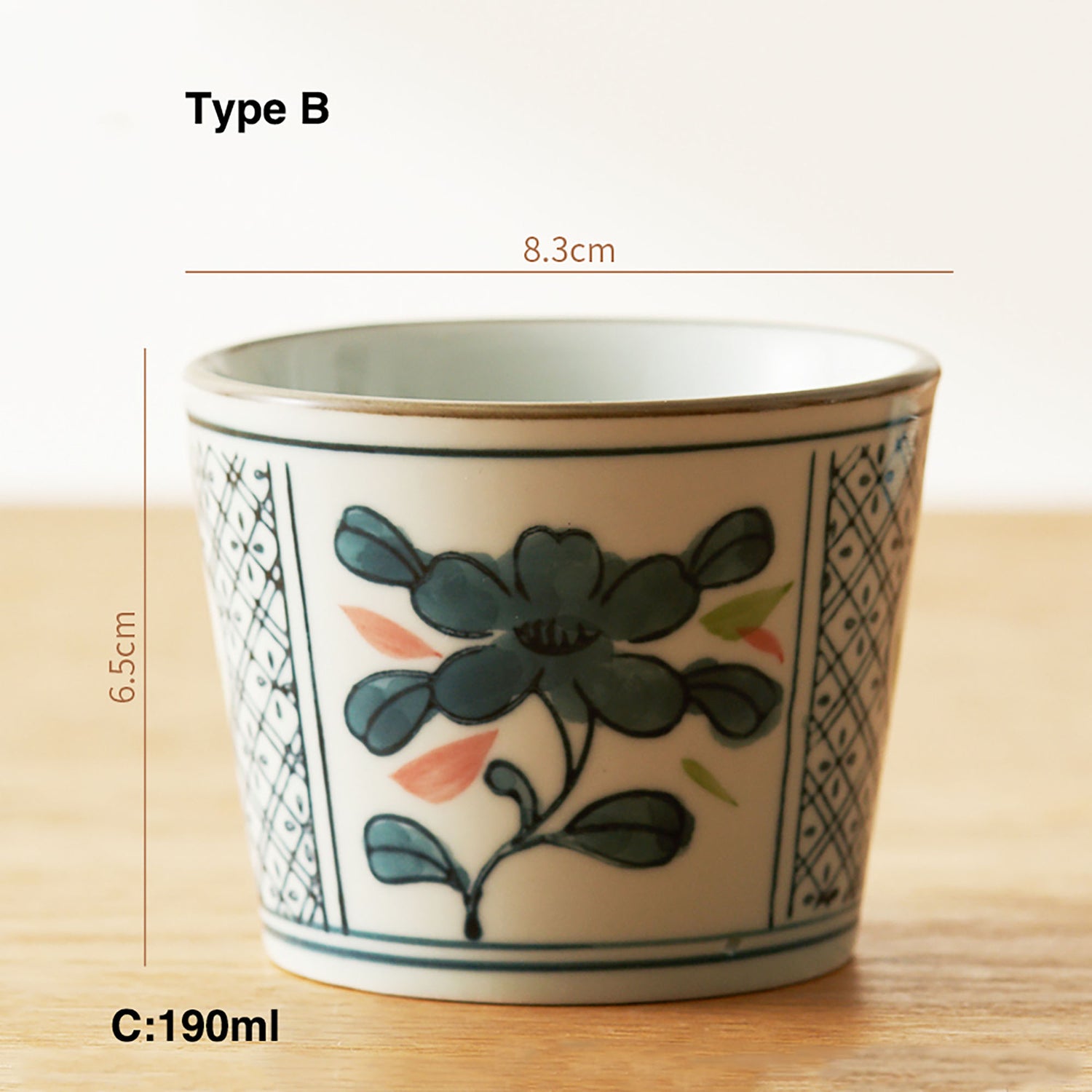 TASSE CAFE AVEC MOTIF FLORALE JAPONAIS