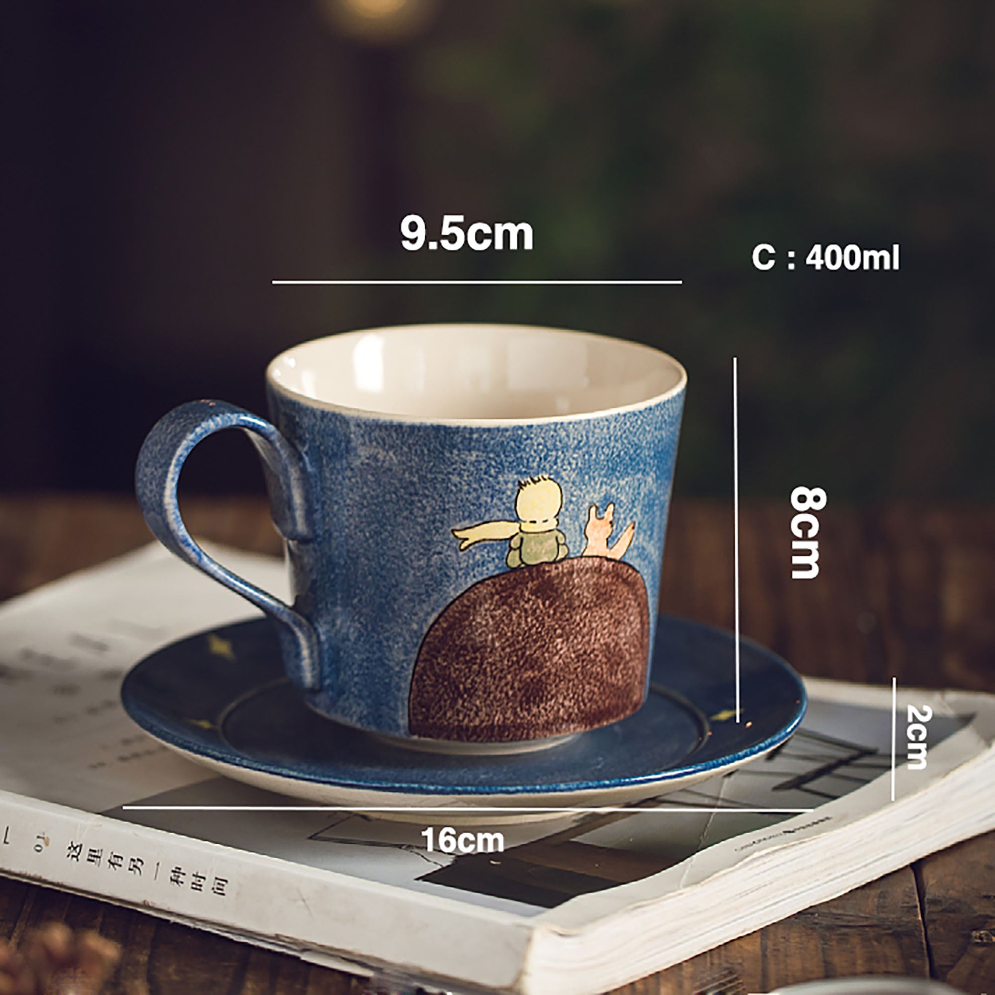 Tasse à café en porcelaine Le Petit Prince 