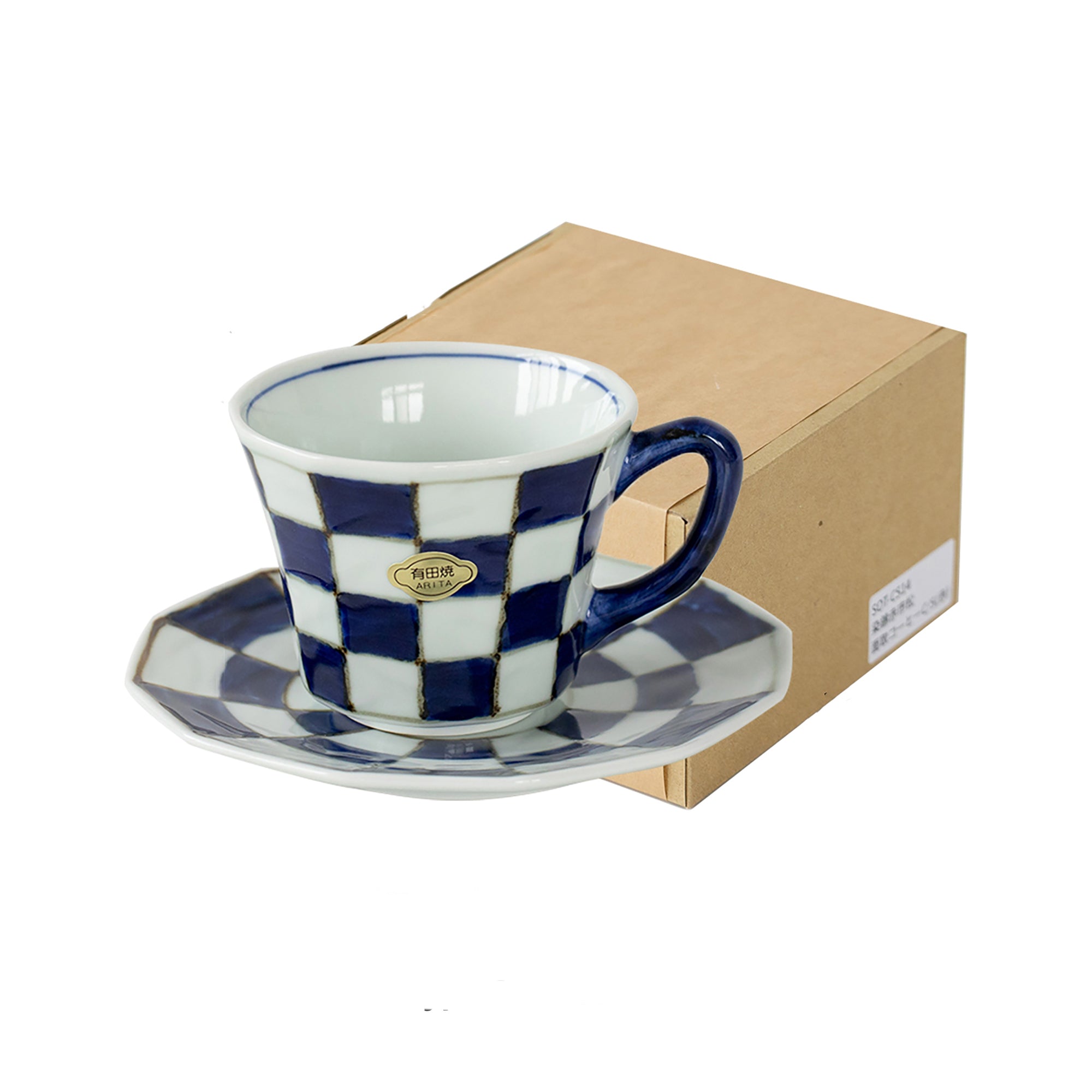 Soutagama Coffee Cup