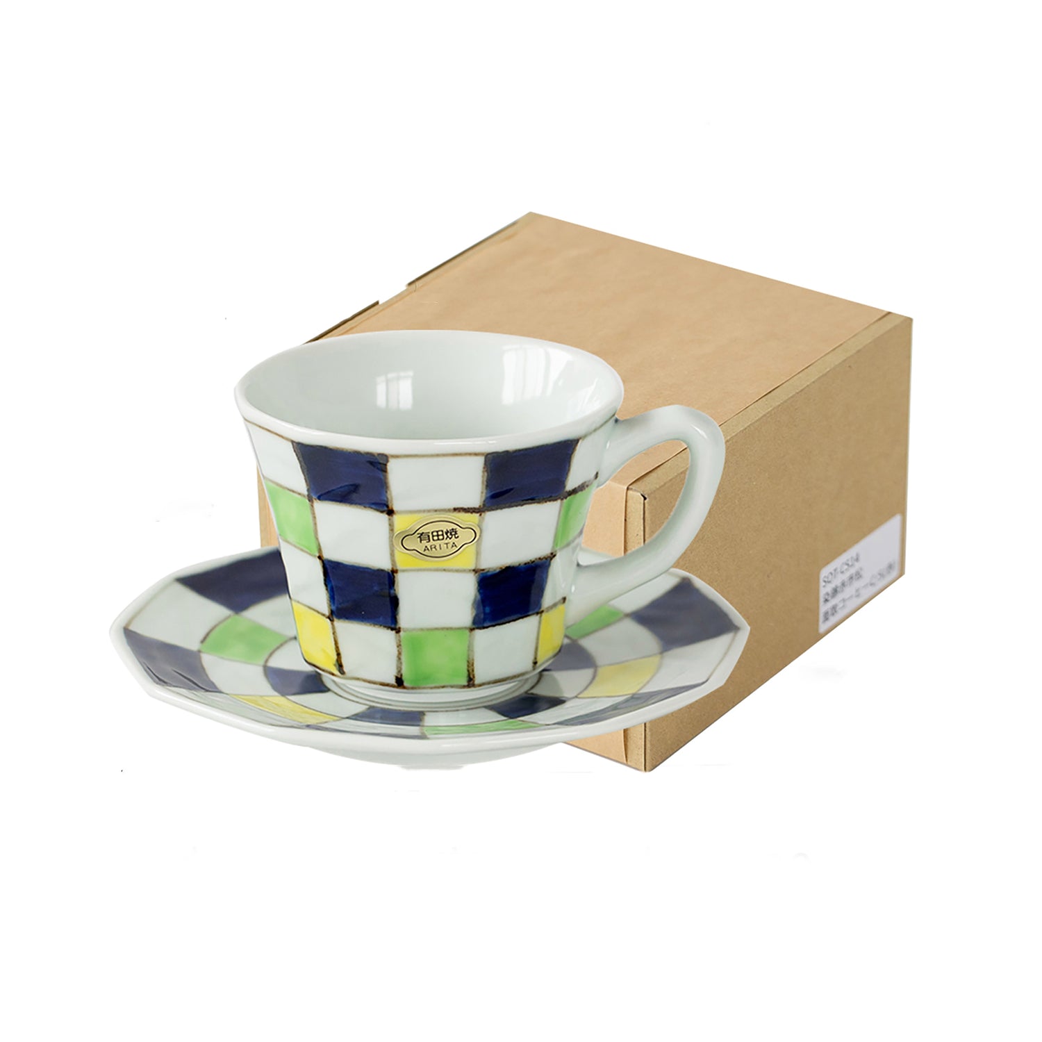 Soutagama Coffee Cup