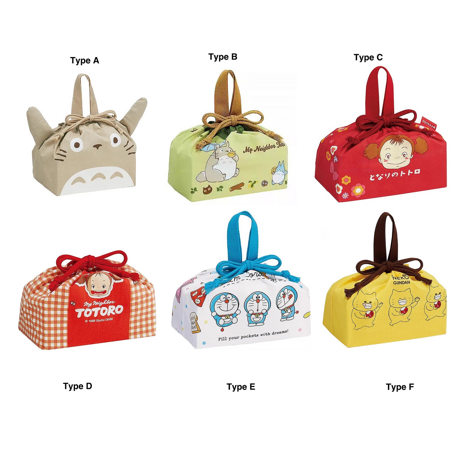 Sac à bento de skater japonais en coton