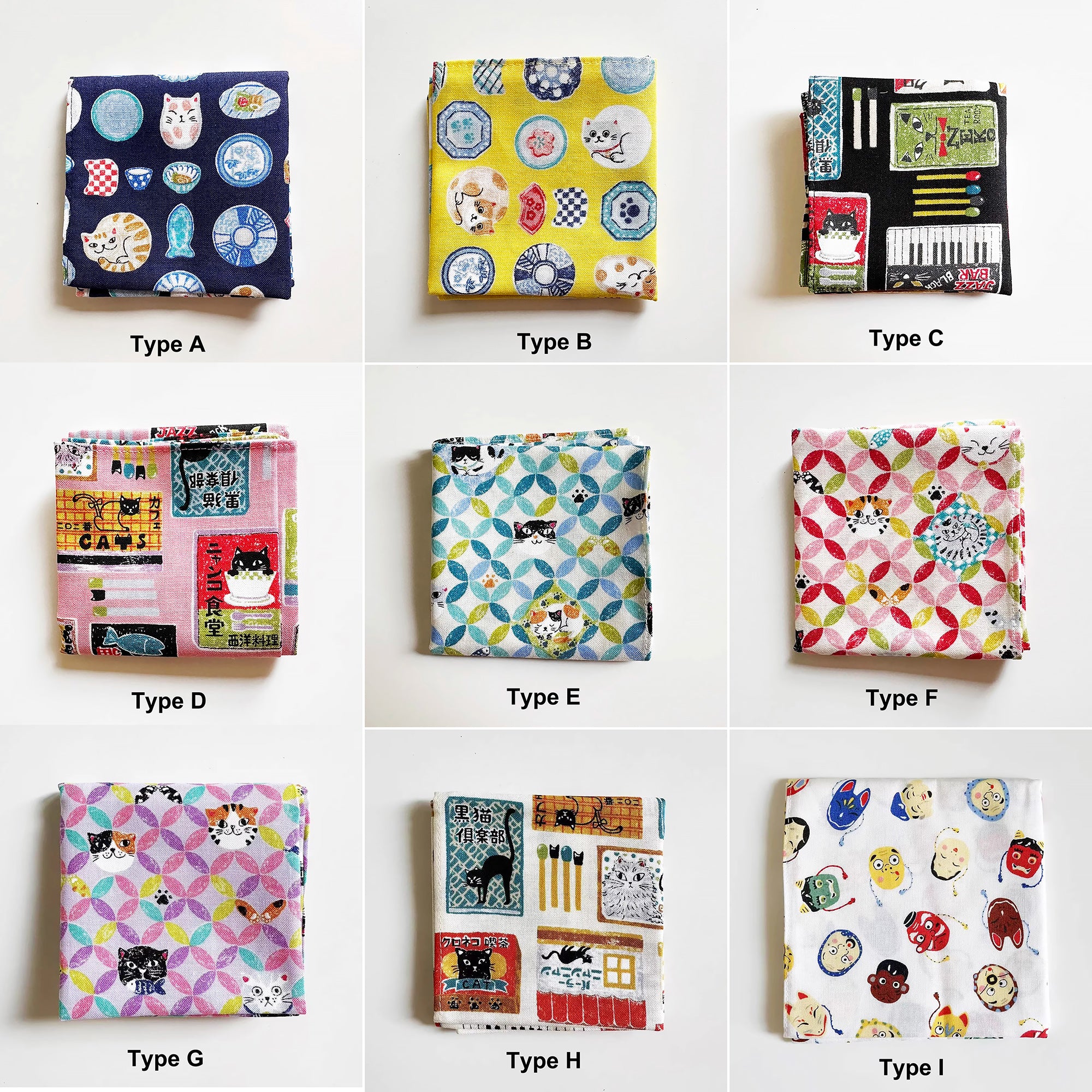 Furoshiki japonais en coton Sankosen