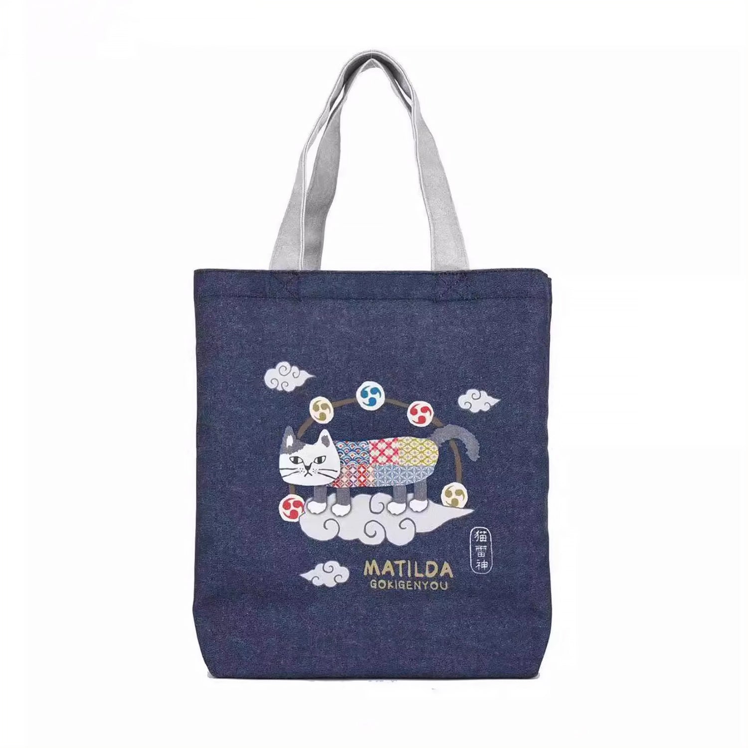 Tote bag en toile Kusuguru